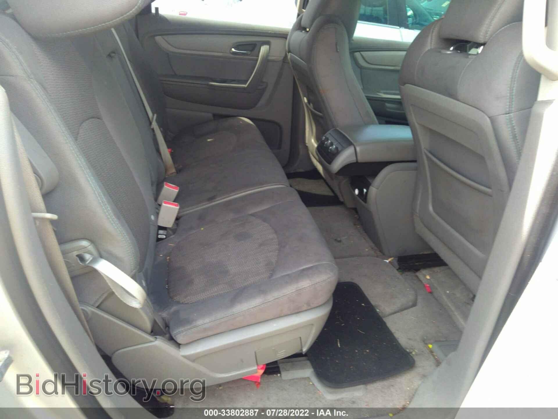 2013 CHEVROLET TRAVERSE - VIN: 1GNKRFKD5DJ138335 - Фото 8