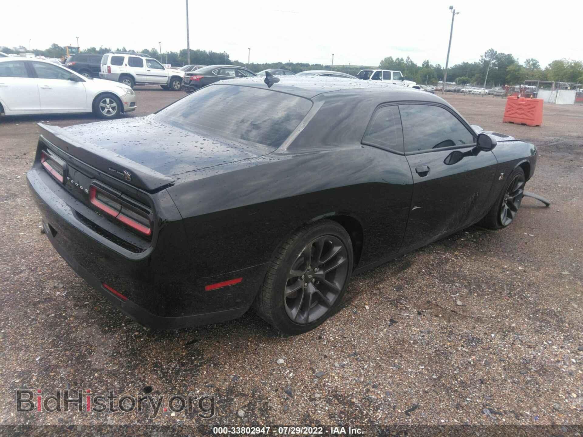 2020 DODGE CHALLENGER - VIN: 2C3CDZFJ9LH181206 - Photo 4