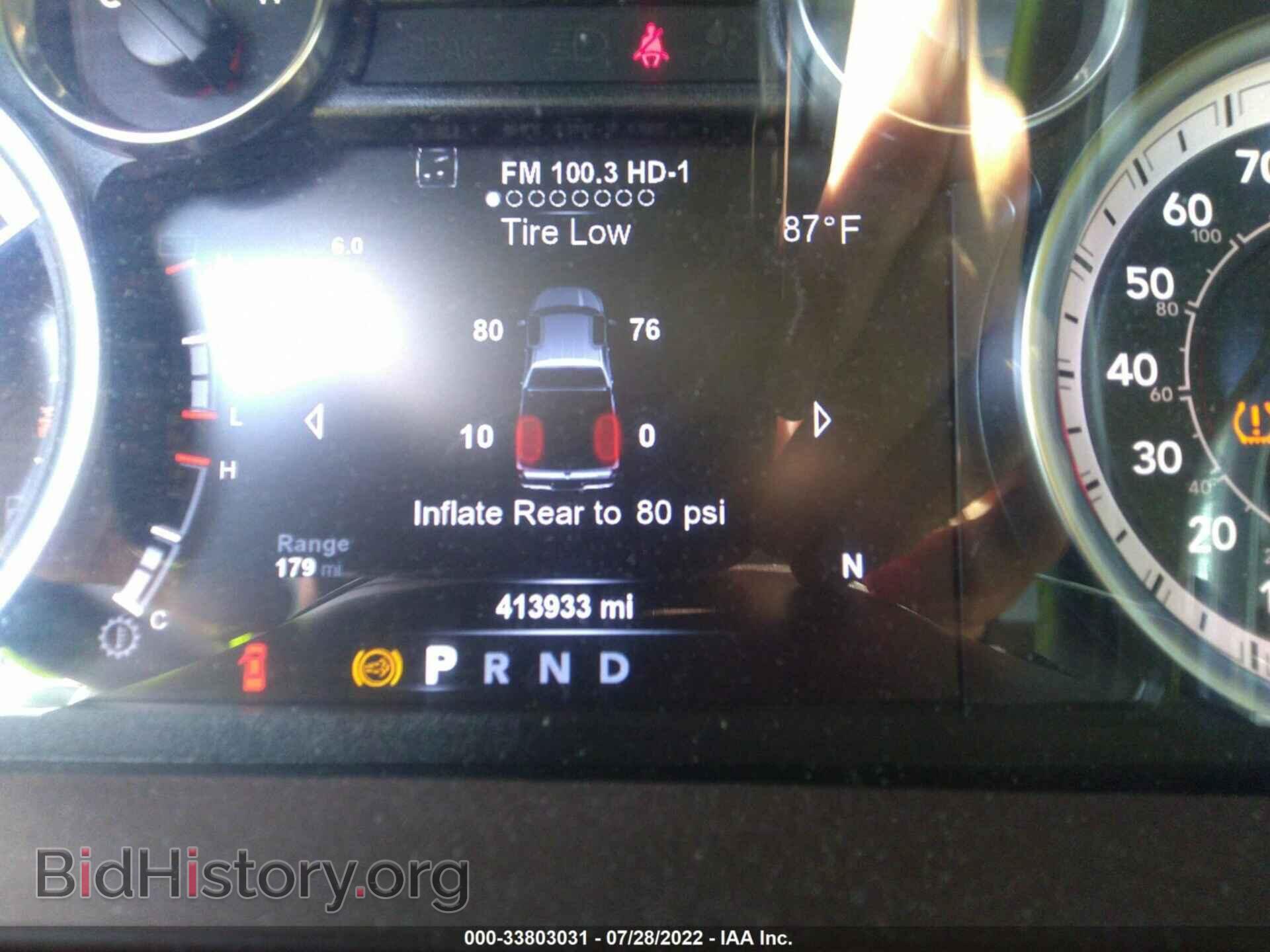 2018 RAM 2500 - VIN: 3C6UR5FL9JG202202 - Фото 7