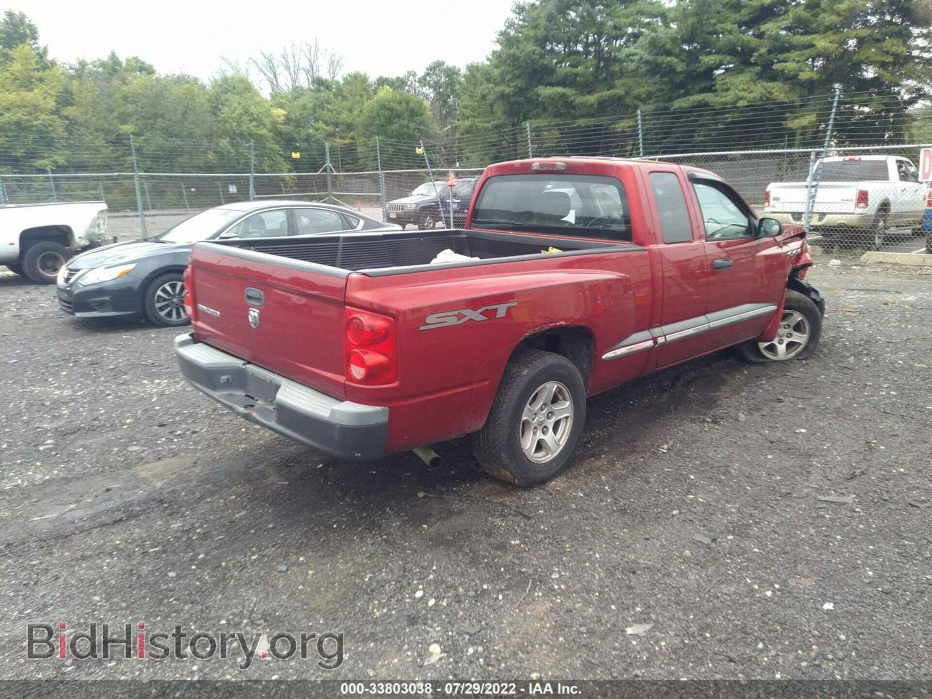 2008 DODGE DAKOTA - VIN: 1D7HE32K68S505292 - Фото 4