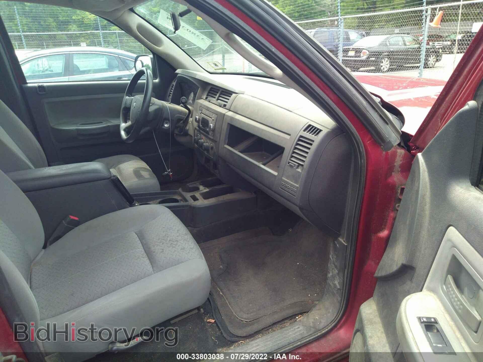 2008 DODGE DAKOTA - VIN: 1D7HE32K68S505292 - Фото 5