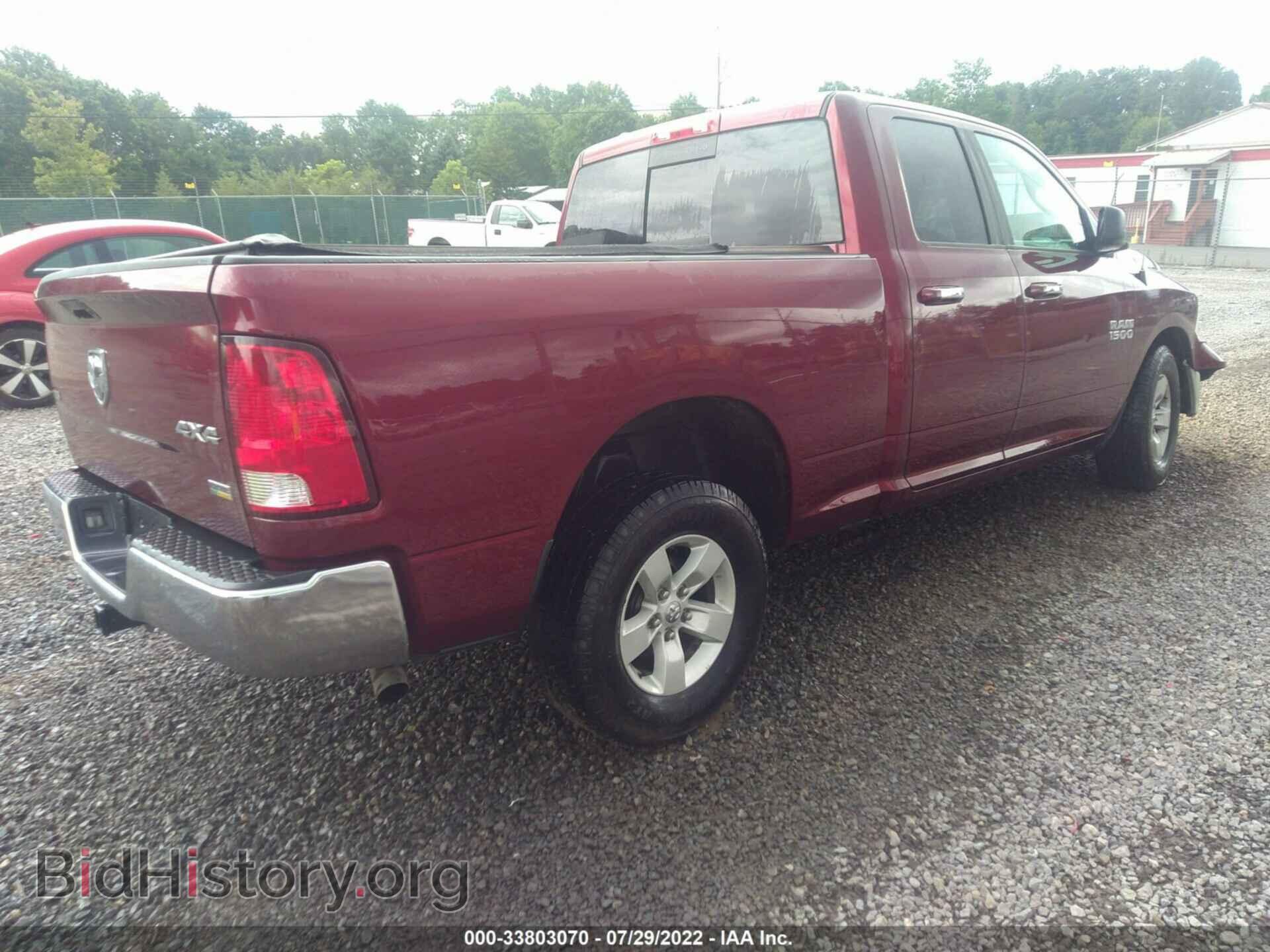 2018 RAM 1500 - VIN: 1C6RR7GG5JS115537 - Photo 4