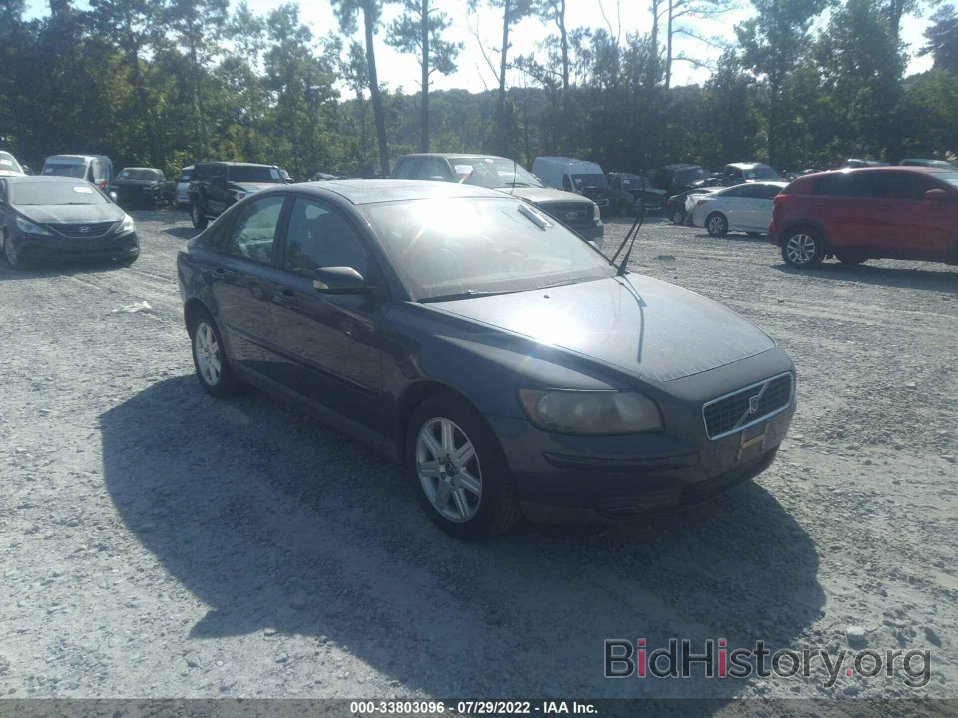 Photo YV1MS382X62159120 - VOLVO S40 2006