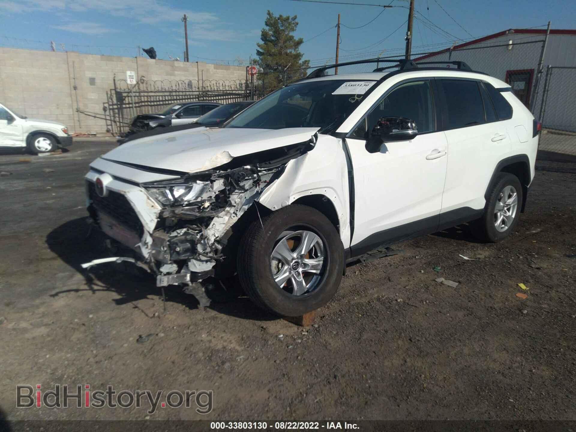 2020 TOYOTA RAV4 - VIN: JTMP1RFVXLD057855 - Фото 2