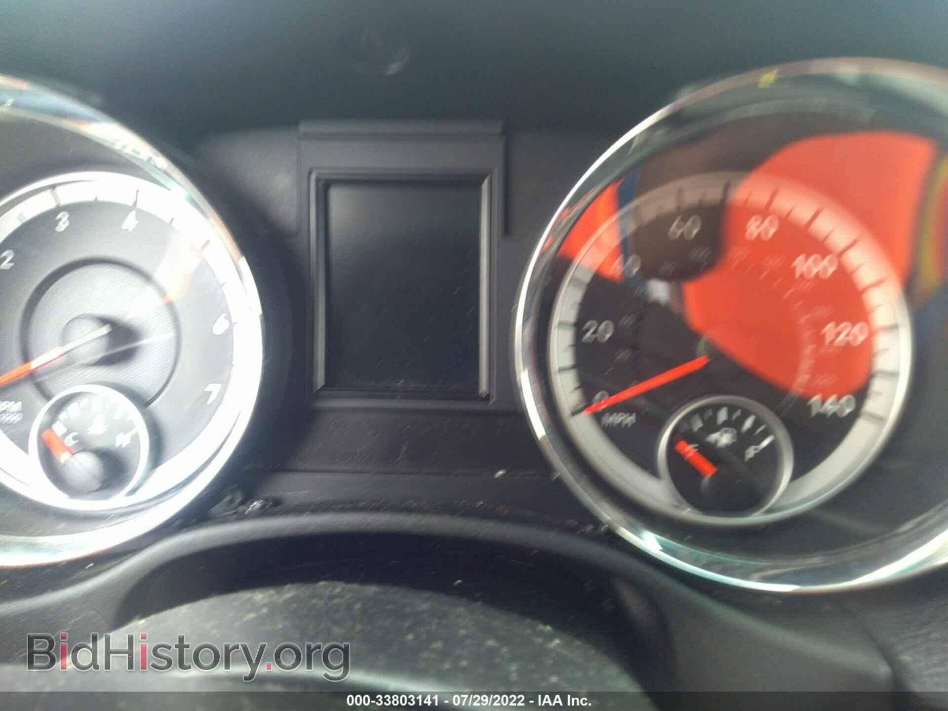 2013 DODGE DURANGO - VIN: 1C4RDHAG1DC647467 - Photo 7