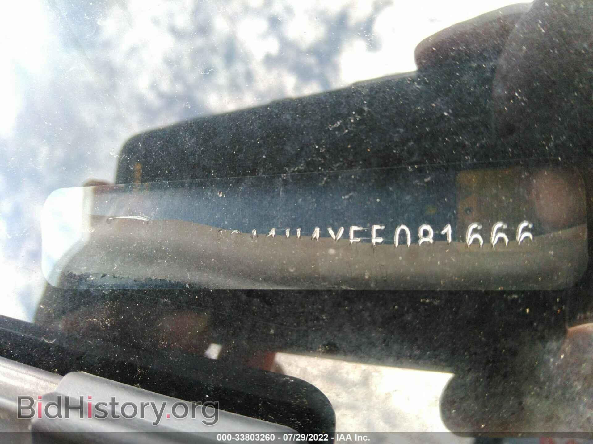 2015 TESLA MODEL S - VIN: 5YJSA1H4XFF081666 - Photo 9