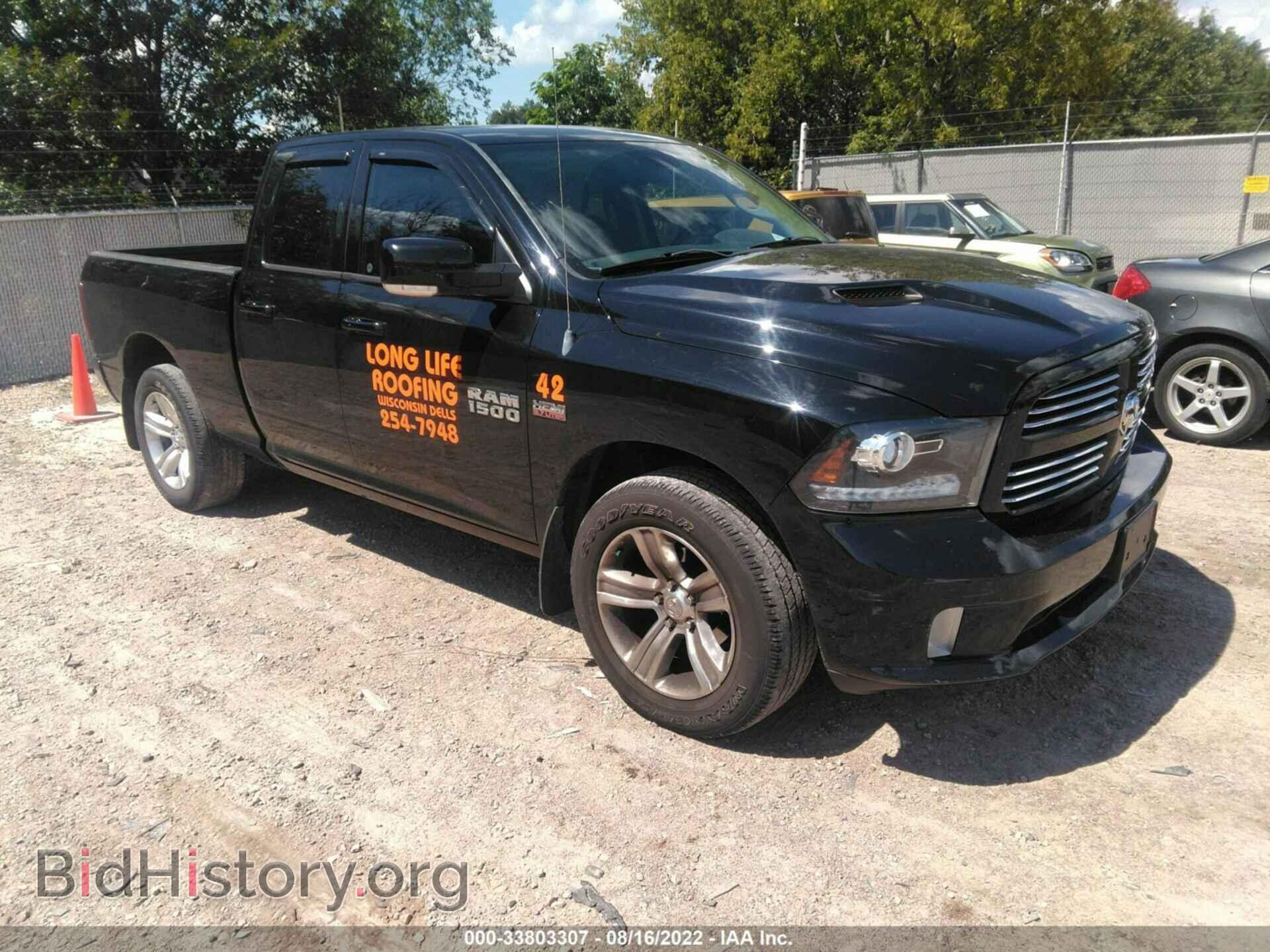 Photo 1C6RR7HT2DS622007 - RAM 1500 2013
