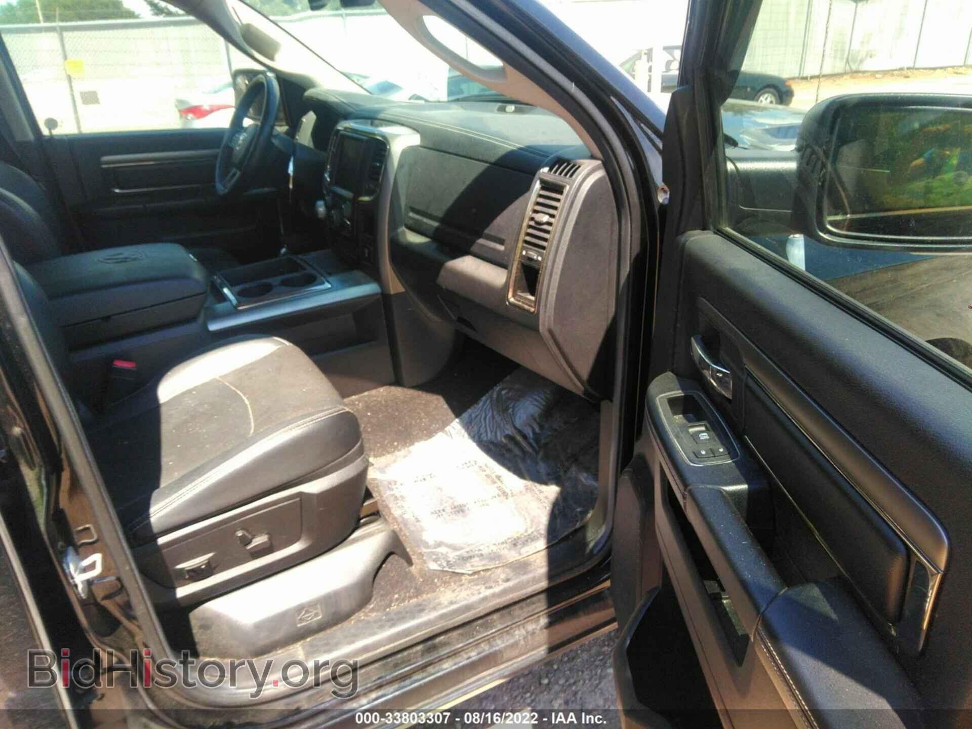 2013 RAM 1500 - VIN: 1C6RR7HT2DS622007 - Фото 5