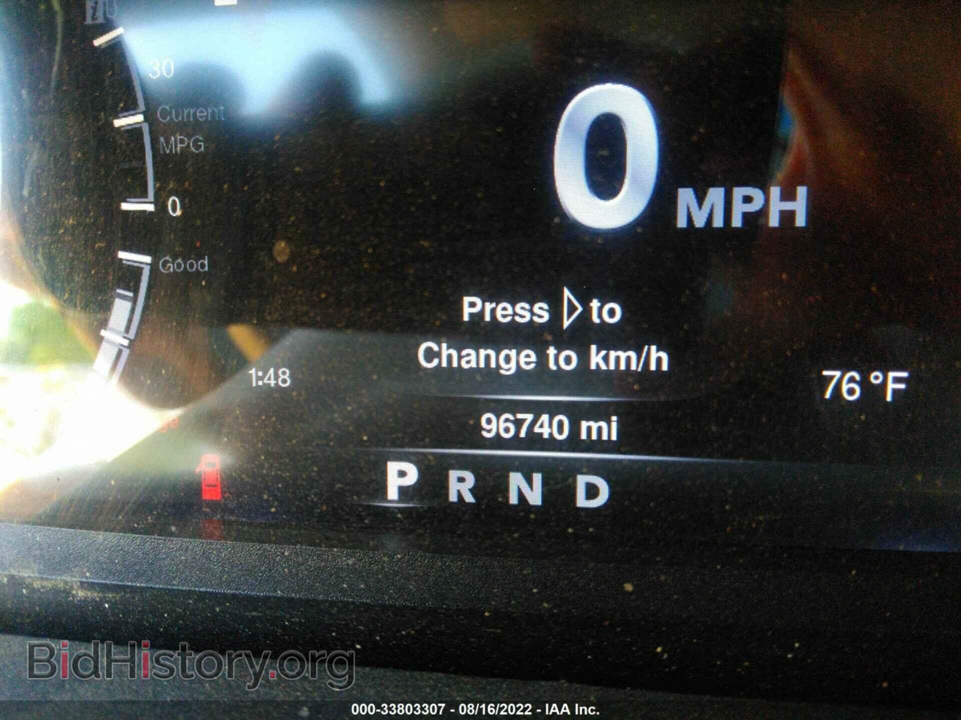 2013 RAM 1500 - VIN: 1C6RR7HT2DS622007 - Фото 7