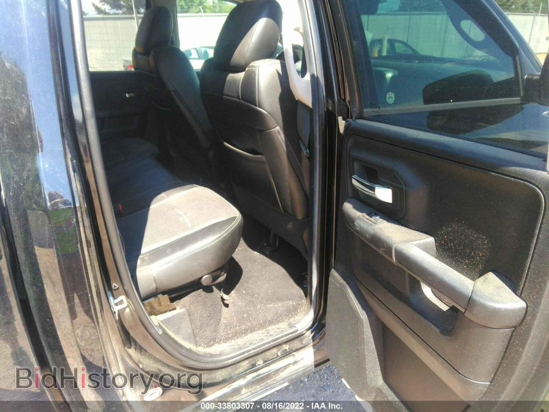 2013 RAM 1500 - VIN: 1C6RR7HT2DS622007 - Фото 8