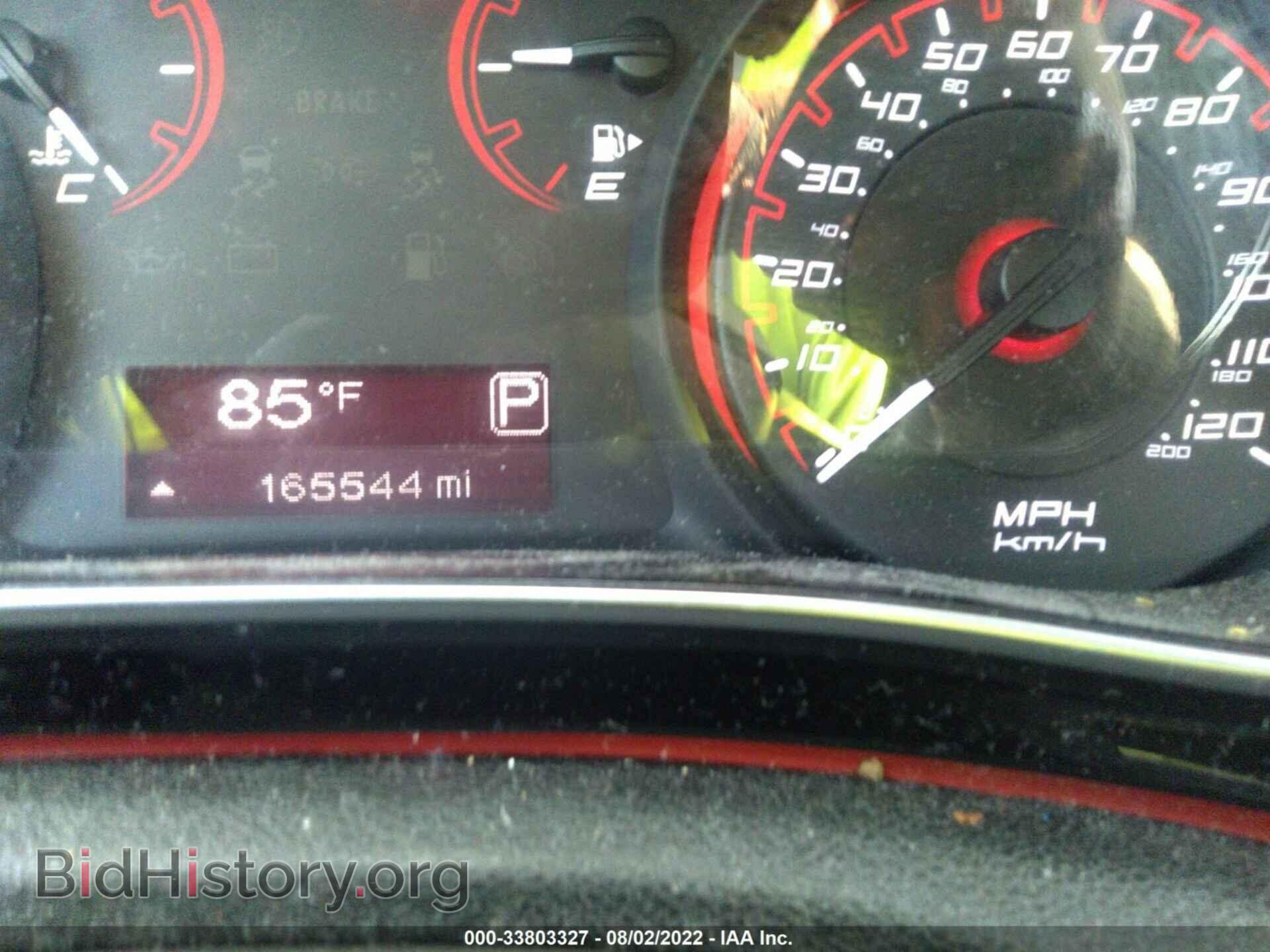 2015 DODGE DART - VIN: 1C3CDFBB8FD200004 - Photo 7