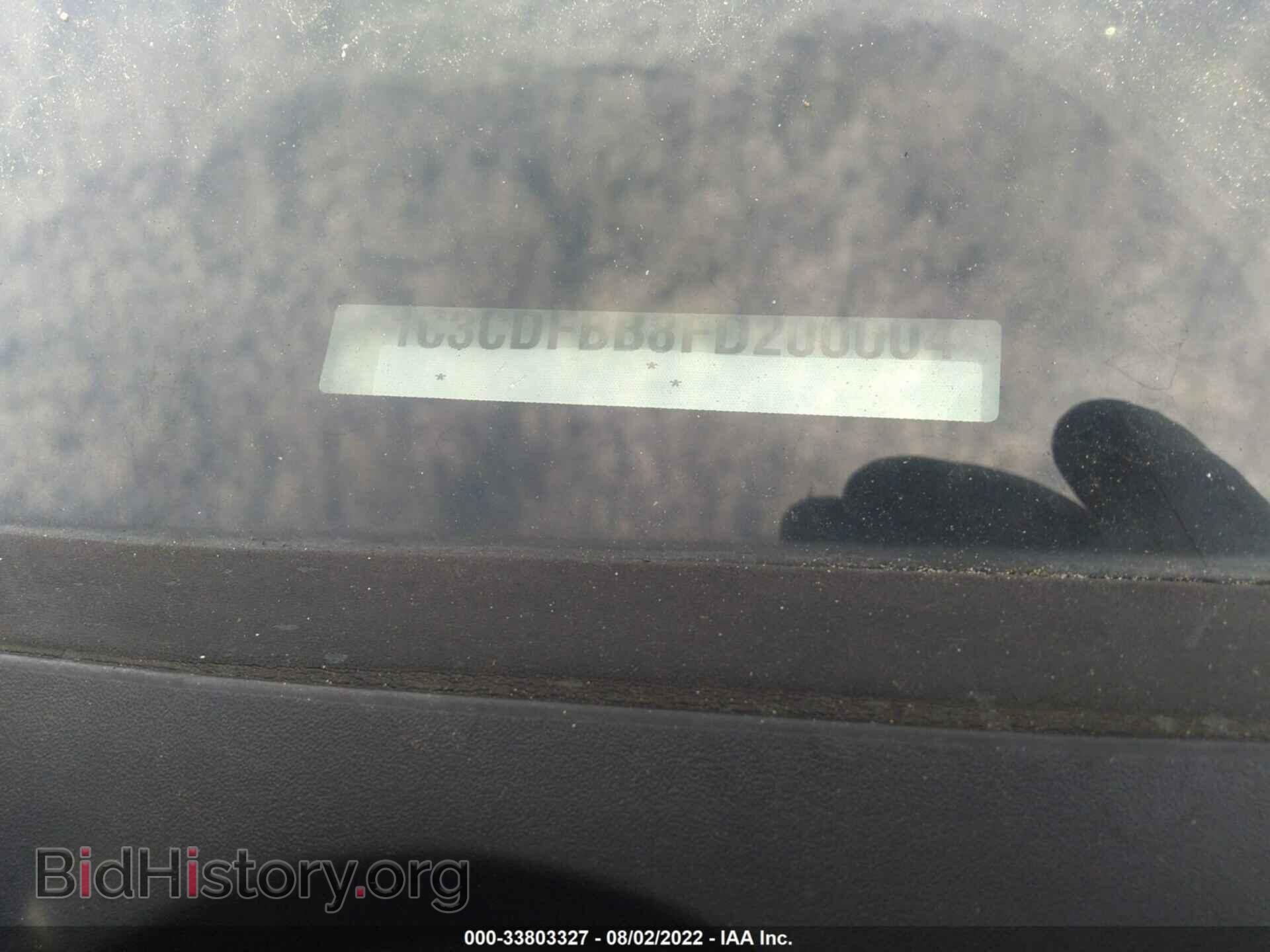 2015 DODGE DART - VIN: 1C3CDFBB8FD200004 - Photo 9