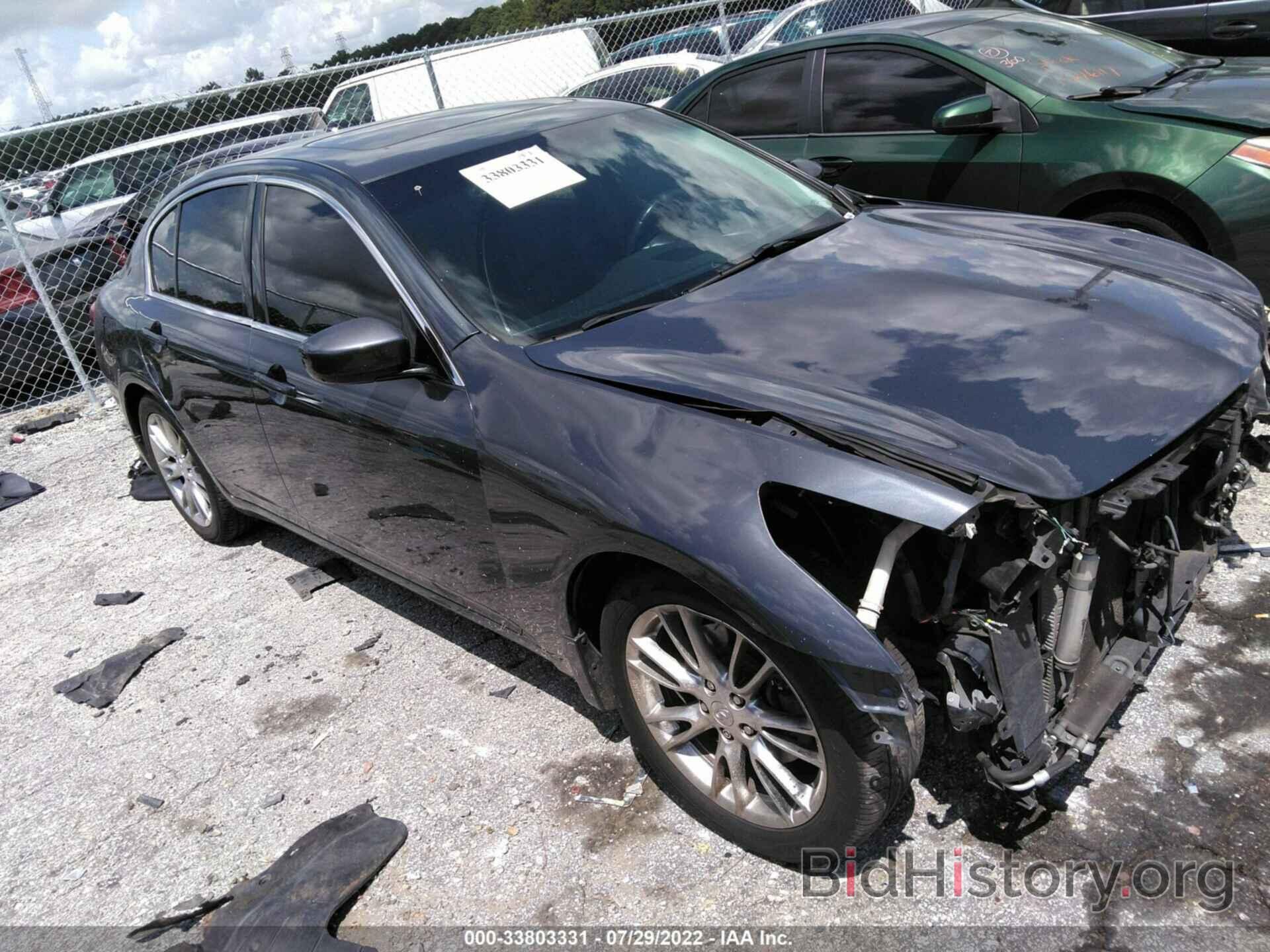 Photo JN1CV6AP0AM201844 - INFINITI G37 SEDAN 2010