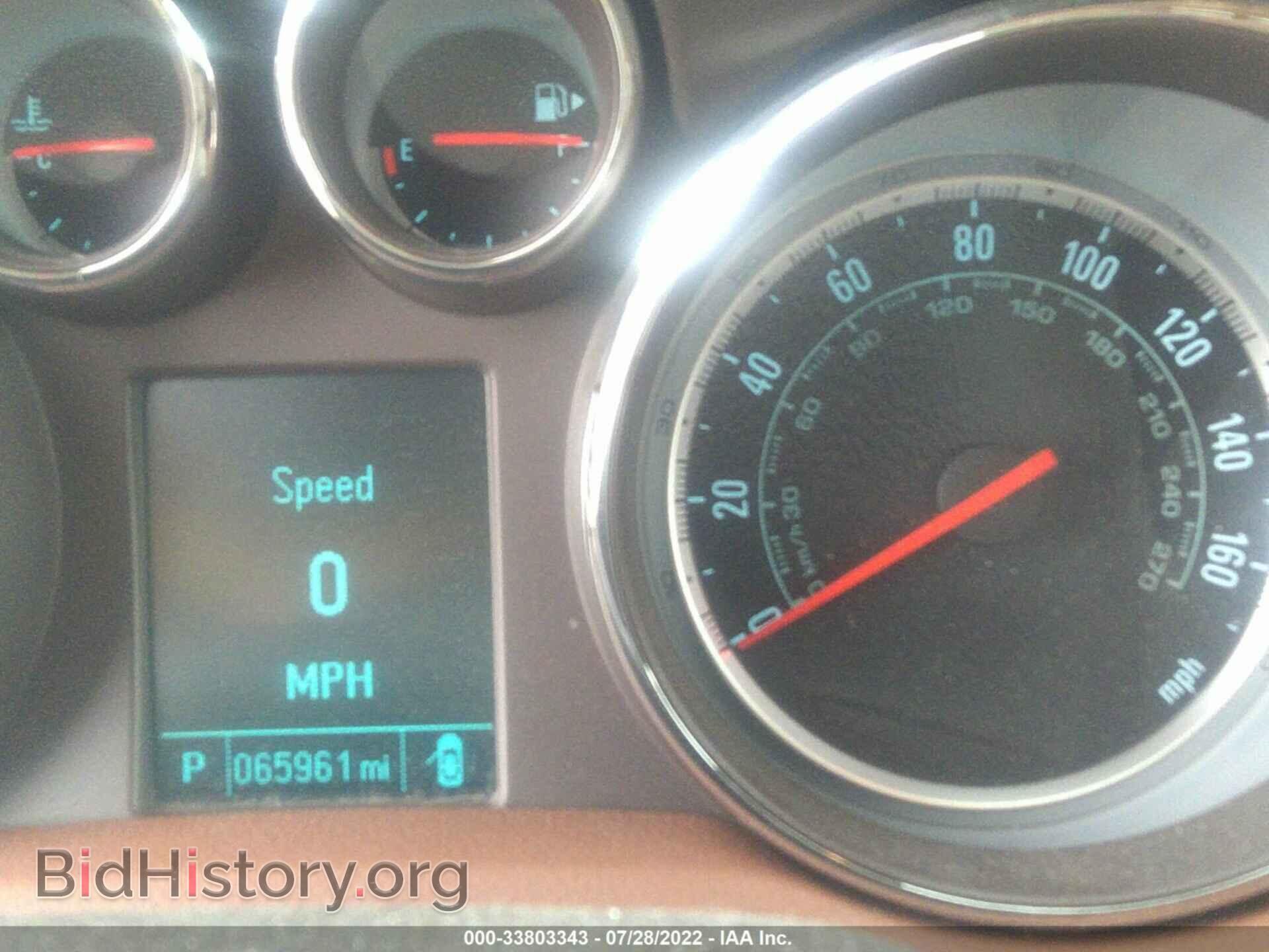 2014 BUICK ENCORE - VIN: KL4CJGSB4EB779264 - Photo 7