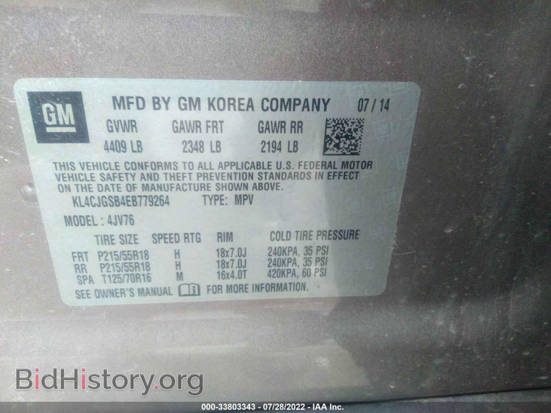 2014 BUICK ENCORE - VIN: KL4CJGSB4EB779264 - Photo 9