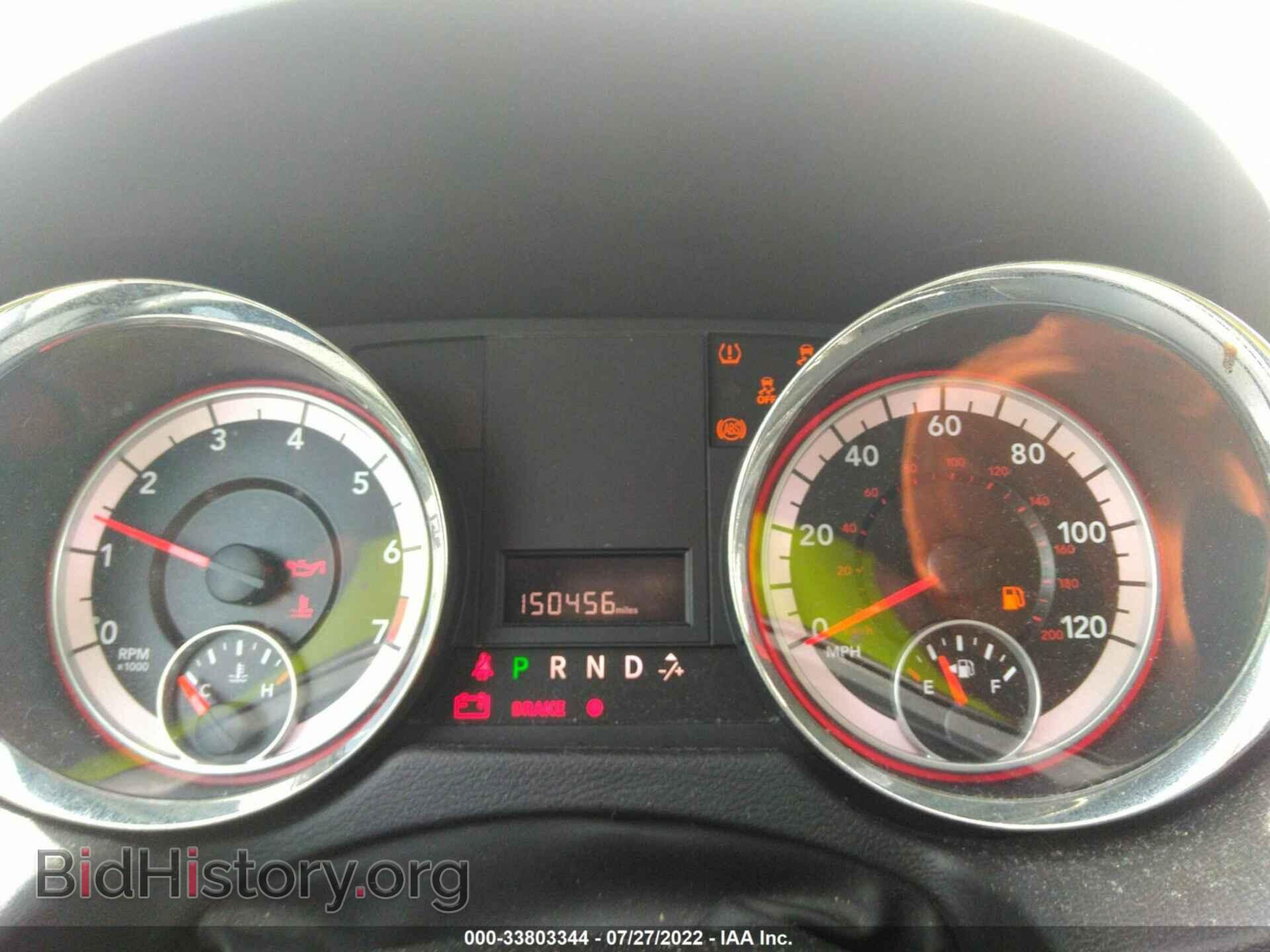 2014 DODGE GRAND CARAVAN - VIN: 2C4RDGCG8ER205351 - Фото 7