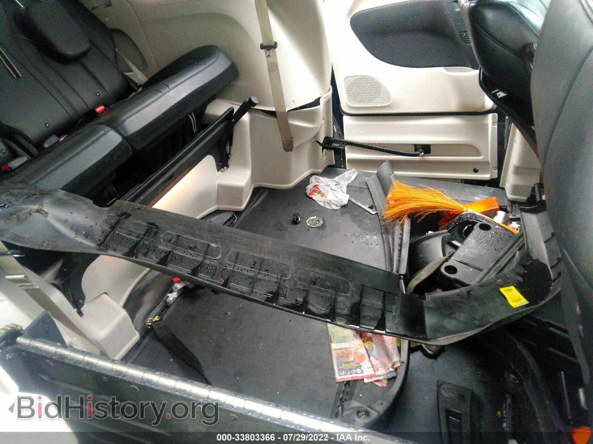 2017 CHRYSLER PACIFICA - VIN: 2C4RC1BG6HR821202 - Photo 8