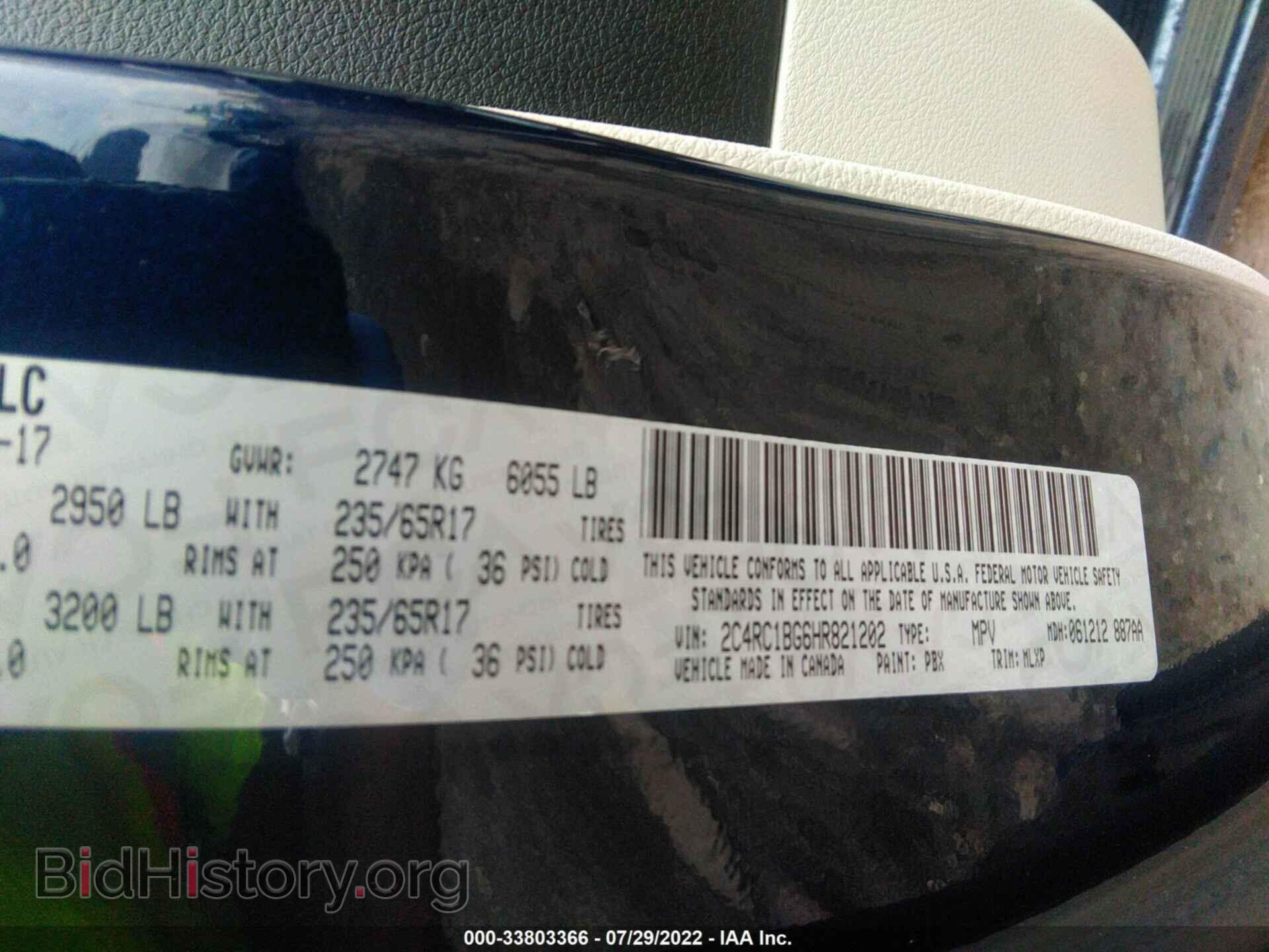 2017 CHRYSLER PACIFICA - VIN: 2C4RC1BG6HR821202 - Photo 9