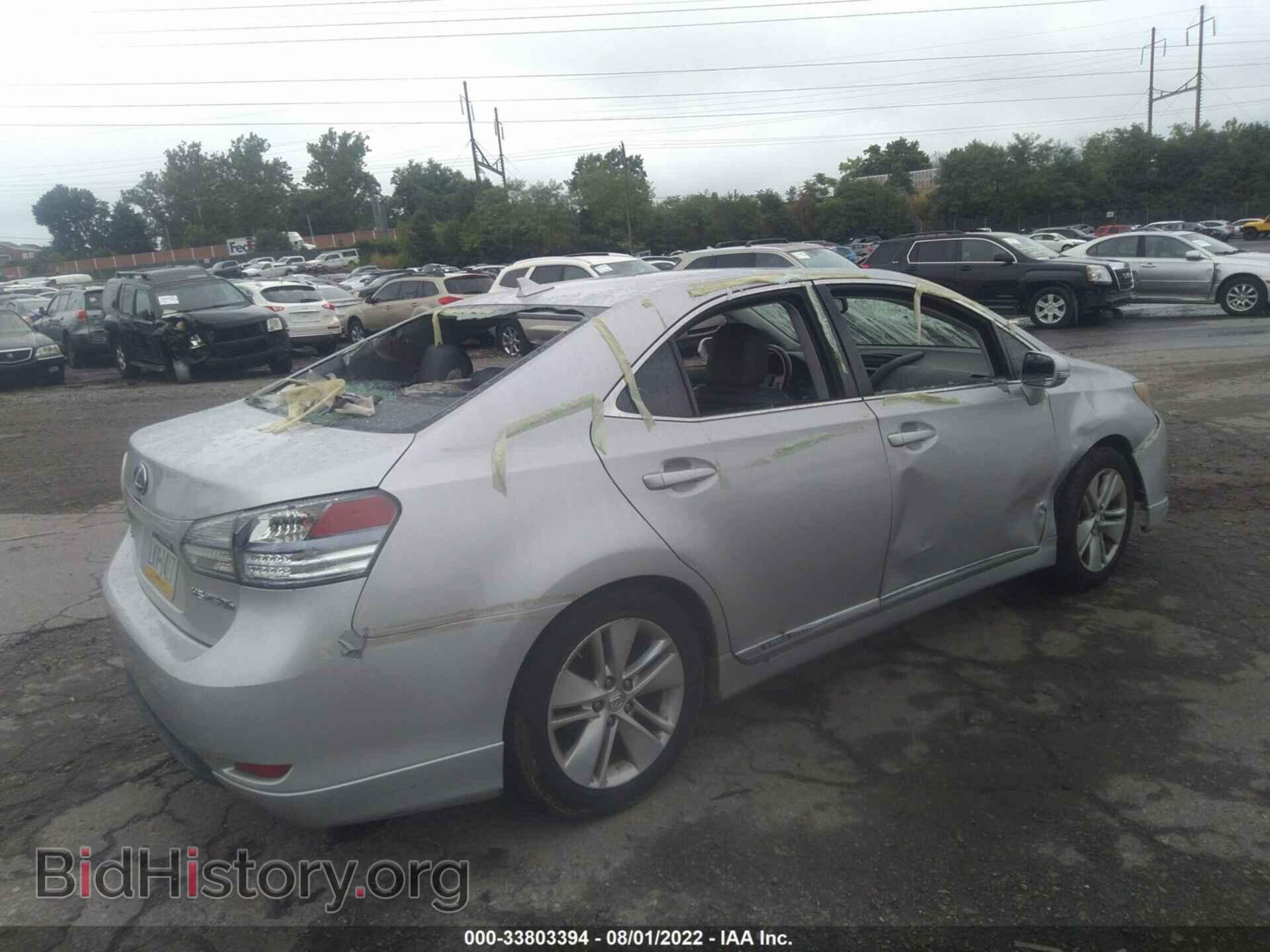 2010 LEXUS HS 250H - VIN: JTHBB1BA9A2030827 - Фото 4