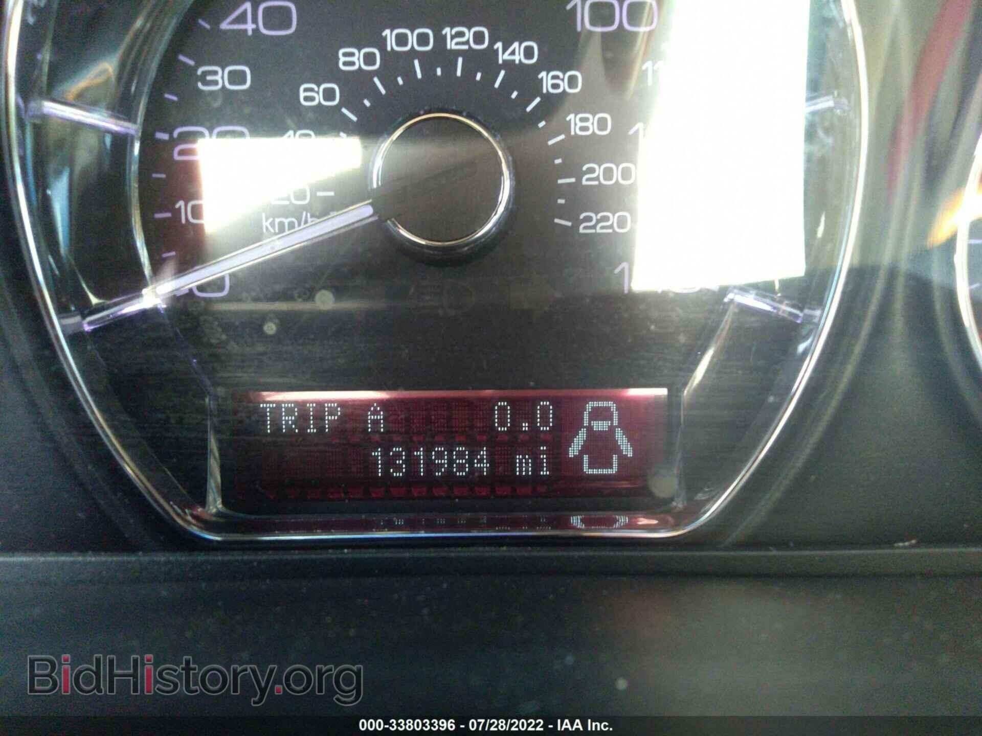 2012 LINCOLN MKS - VIN: 1LNHL9DR8CG800348 - Фото 7