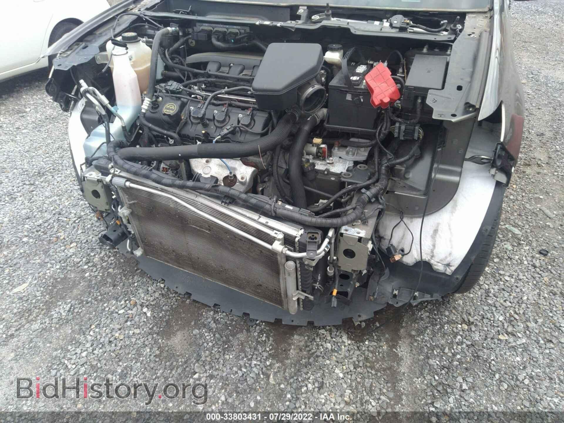2014 FORD EDGE - VIN: 2FMDK4JC6EBA61804 - Photo 6