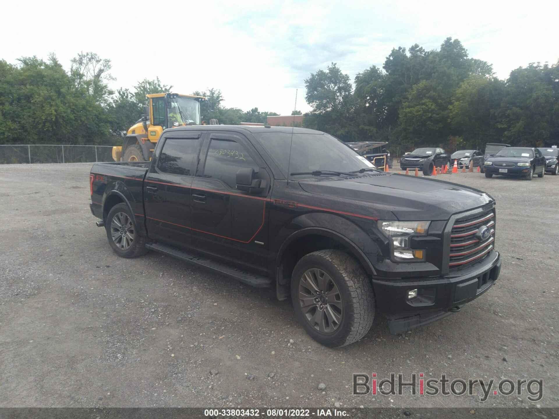 Photo 1FTEW1EP2HFC12424 - FORD F-150 2017