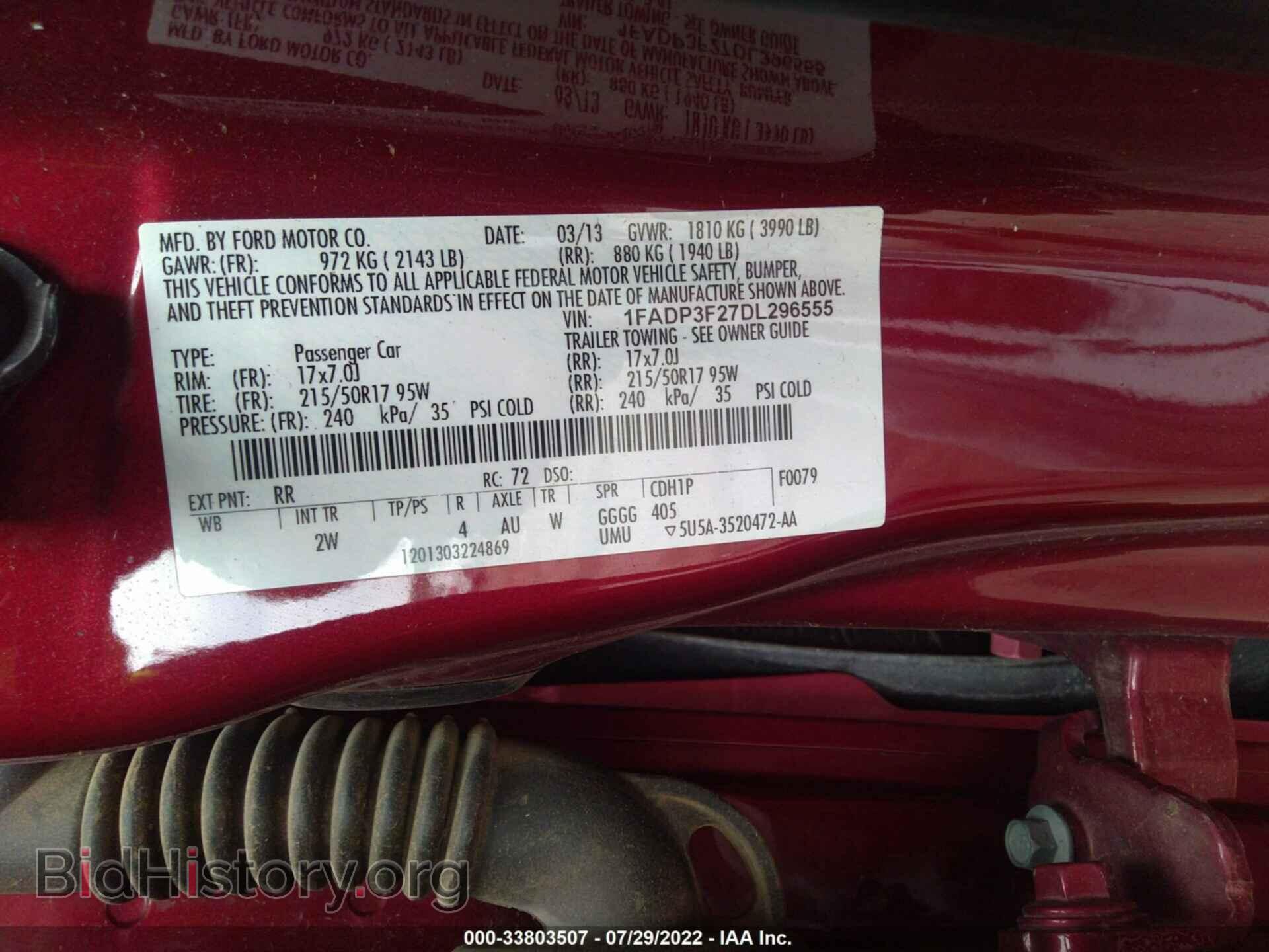 2013 FORD FOCUS - VIN: 1FADP3F27DL296555 - Фото 9
