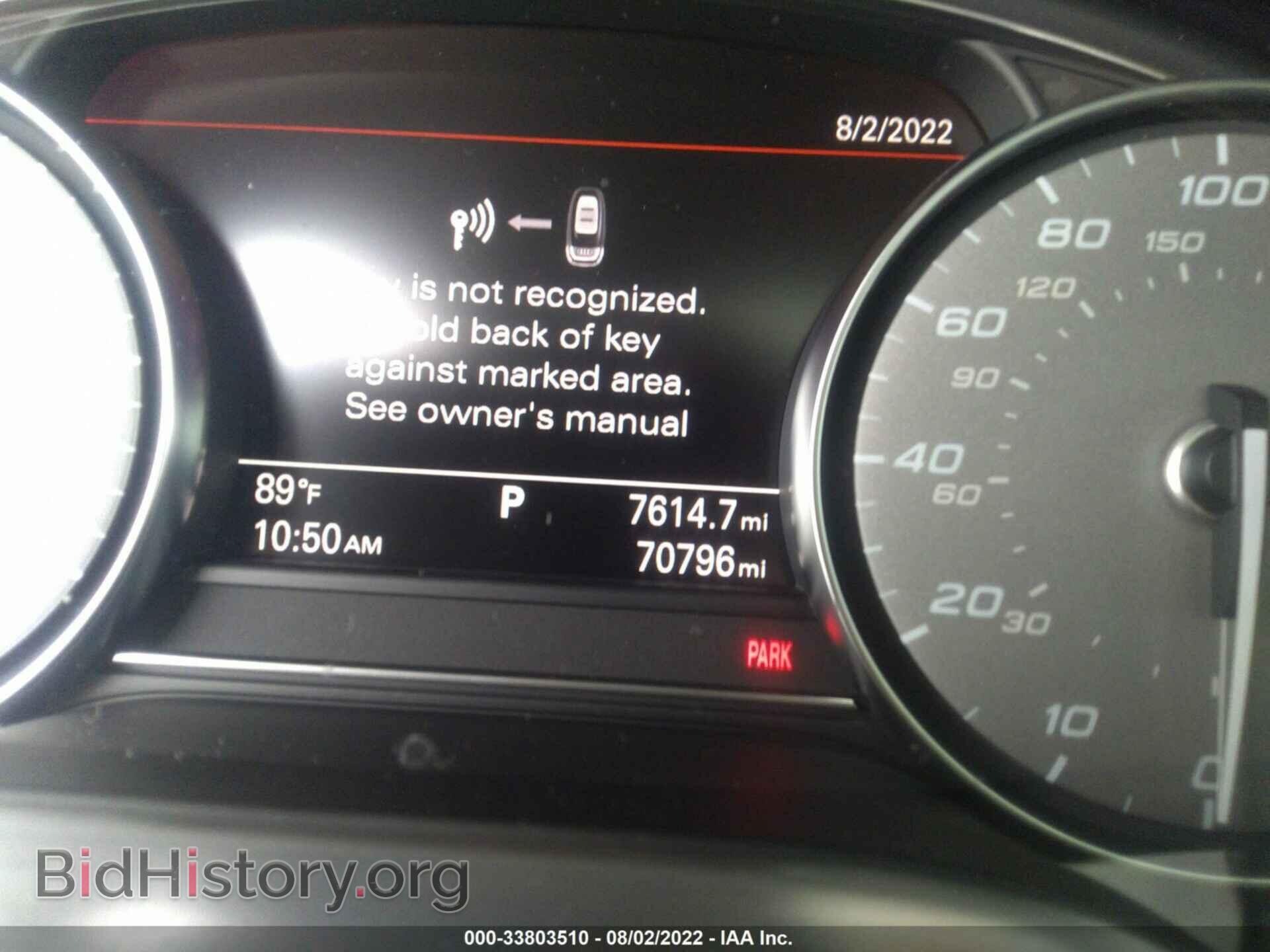 2016 AUDI S8 - VIN: WUAJ5AFD0GN900208 - Фото 7