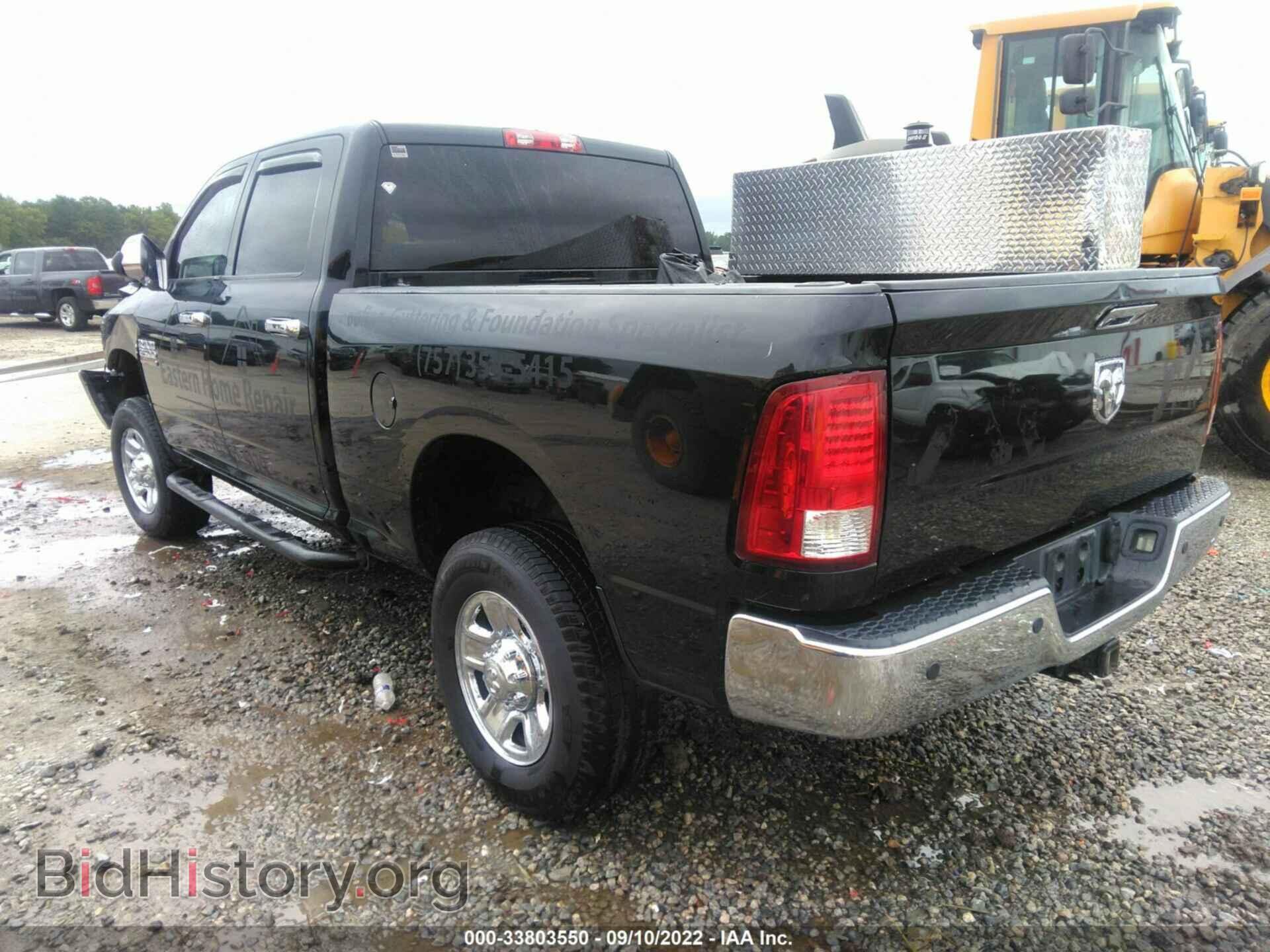2014 RAM 2500 - VIN: 3C6UR5CL2EG243796 - Photo 3