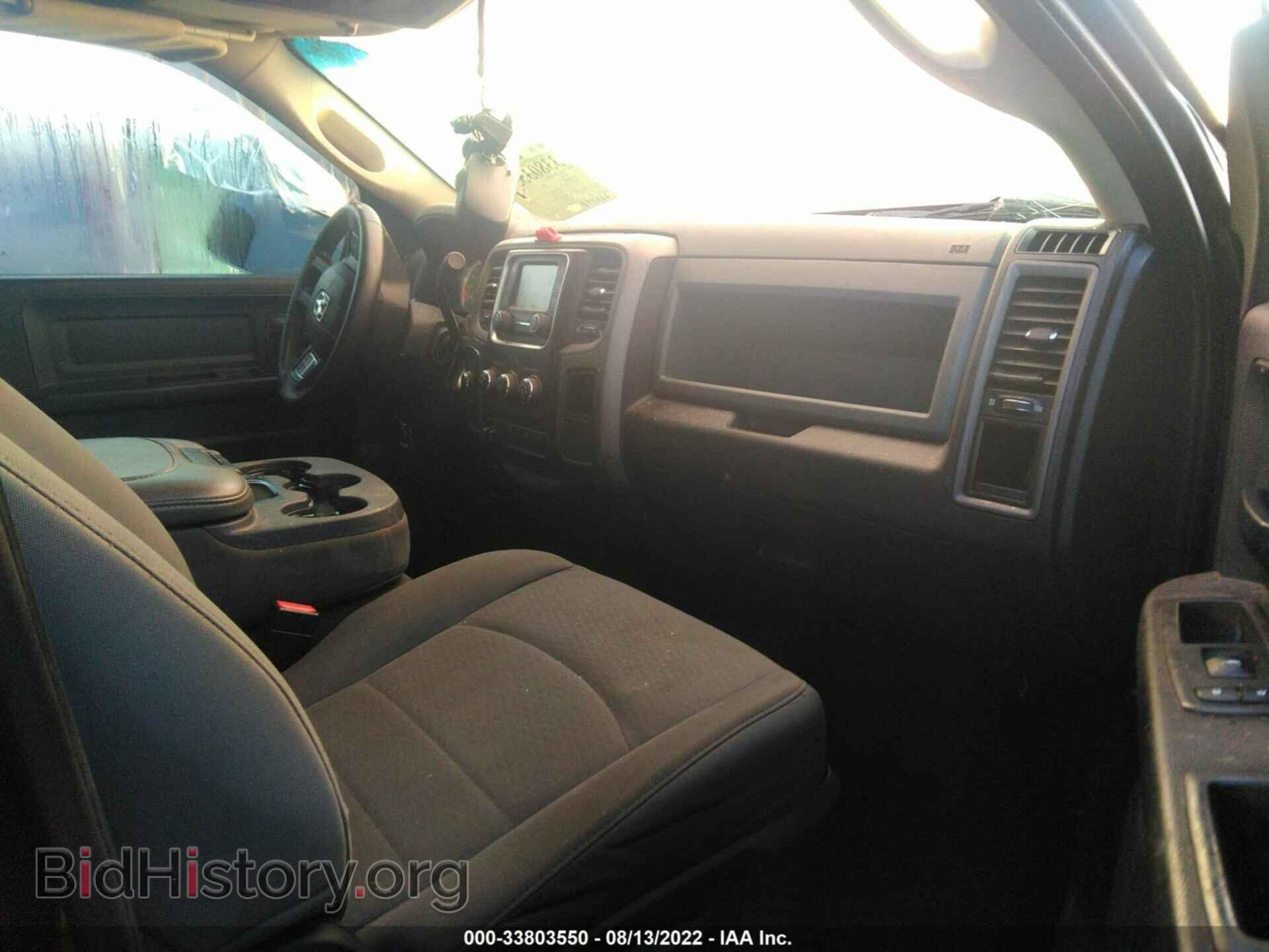 2014 RAM 2500 - VIN: 3C6UR5CL2EG243796 - Photo 5
