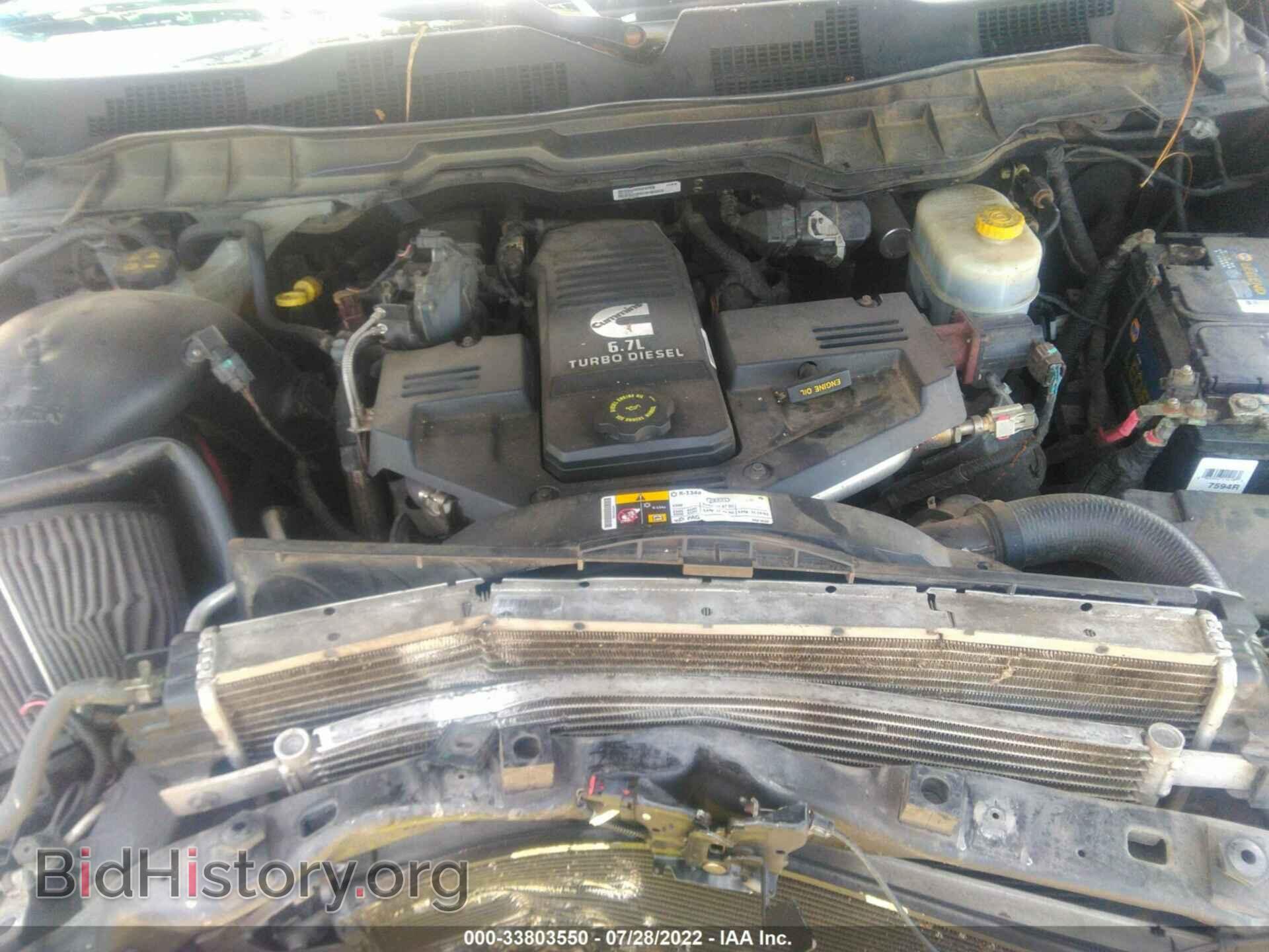 2014 RAM 2500 - VIN: 3C6UR5CL2EG243796 - Photo 10