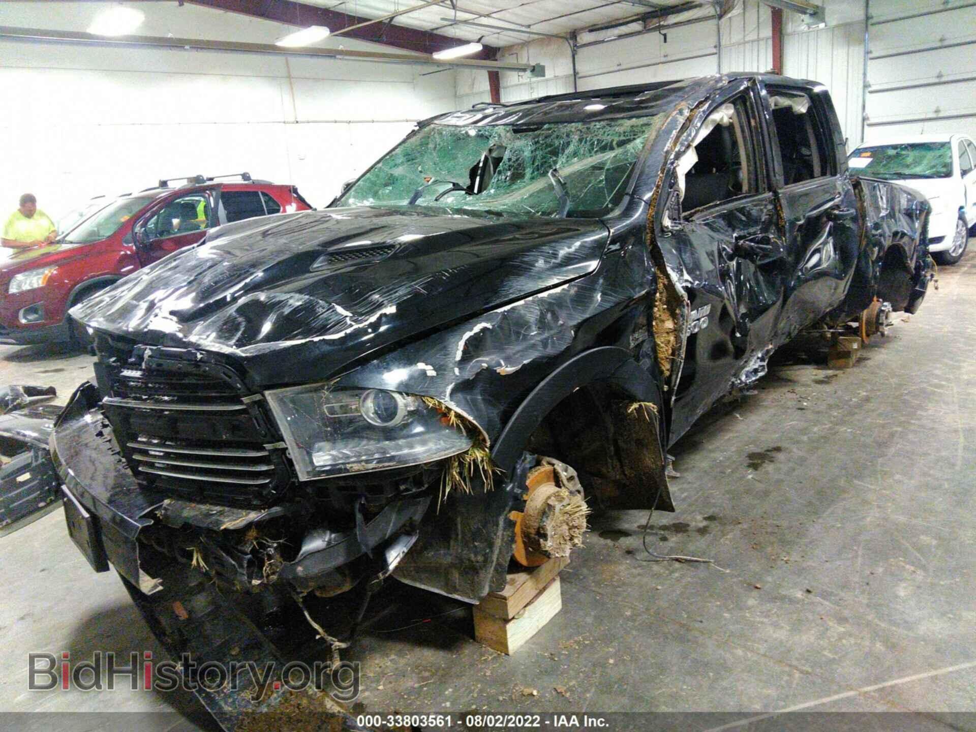 2014 RAM 1500 - VIN: 1C6RR7MT5ES333548 - Фото 2
