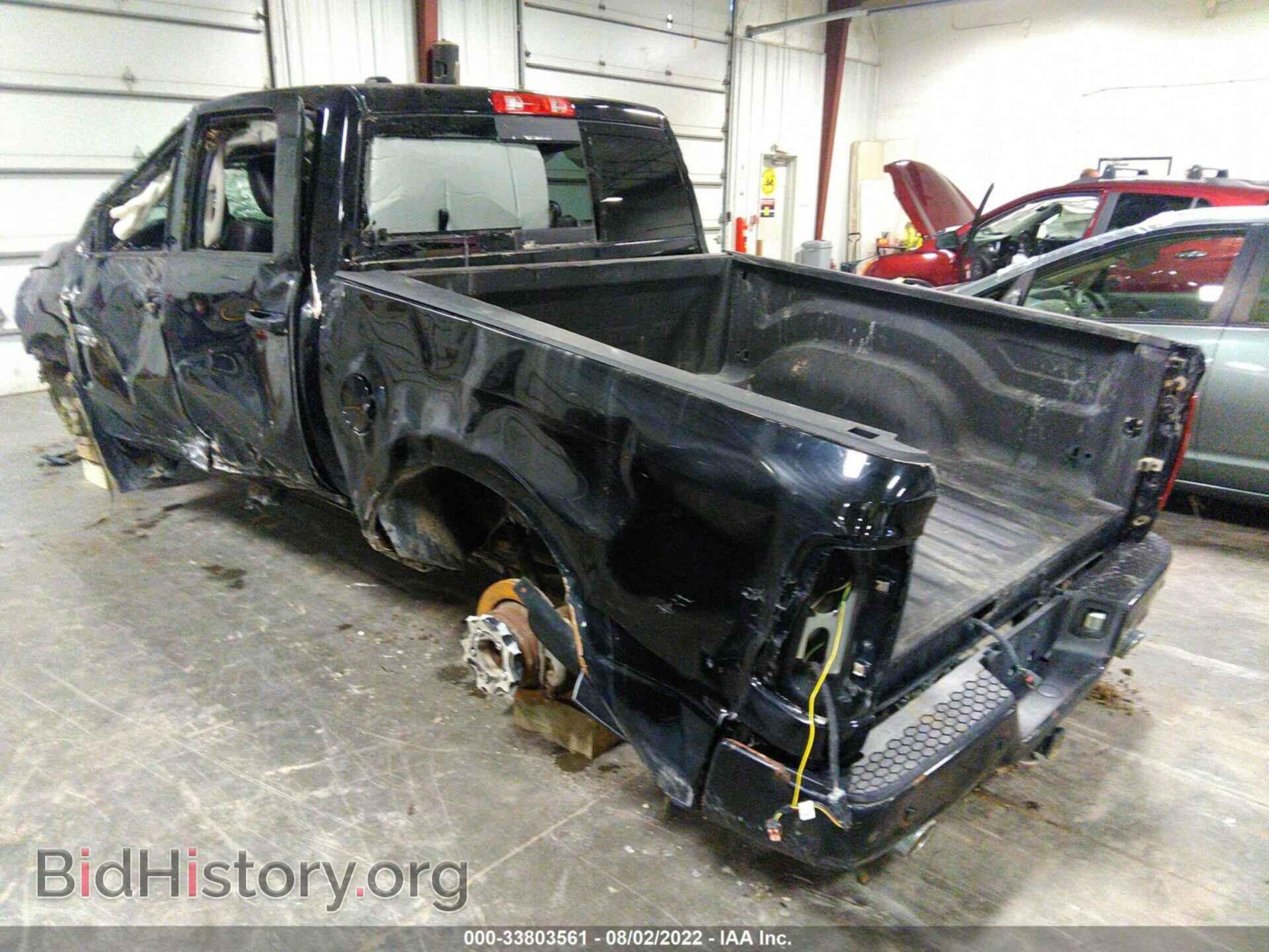 2014 RAM 1500 - VIN: 1C6RR7MT5ES333548 - Фото 3