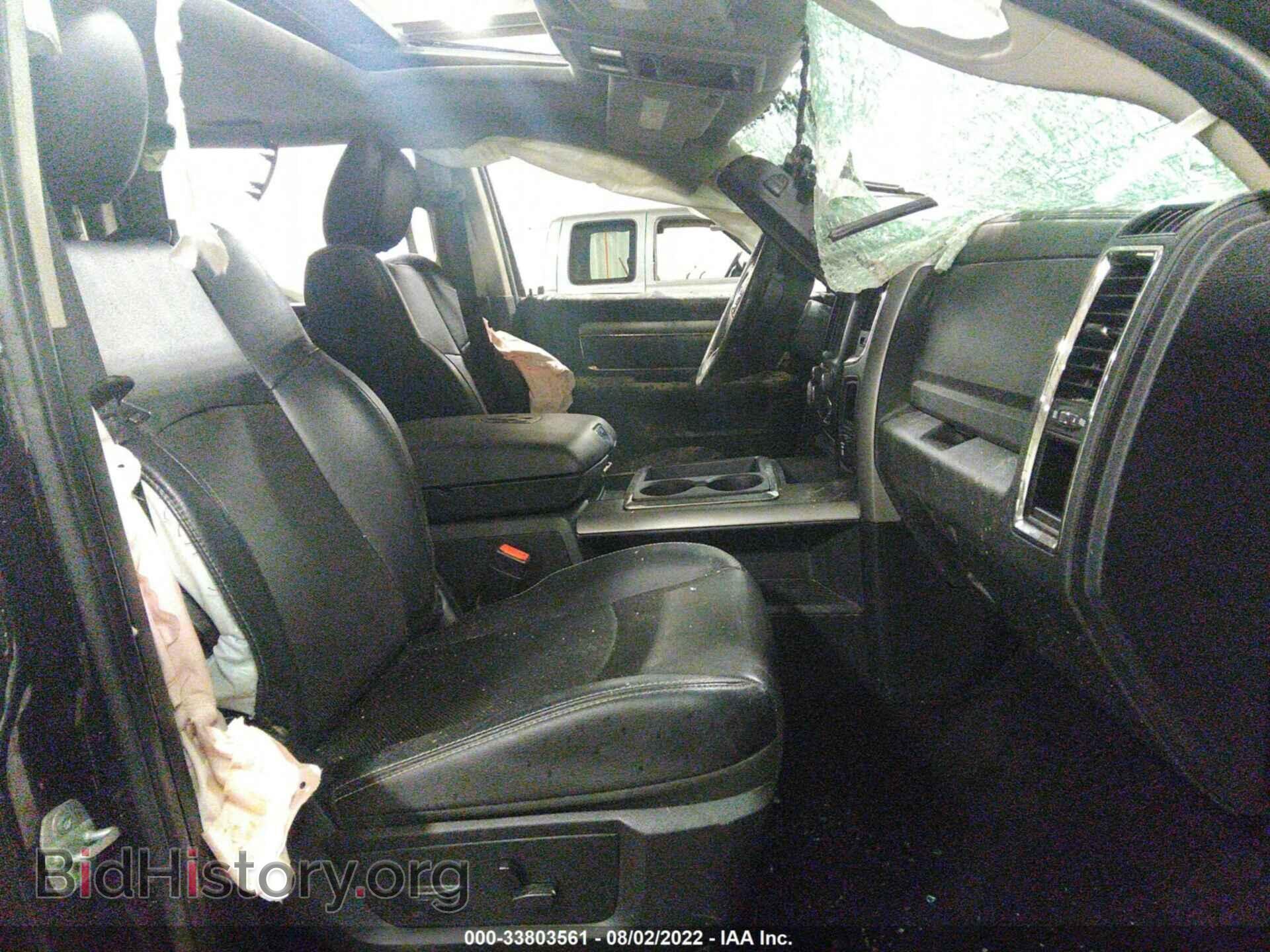 2014 RAM 1500 - VIN: 1C6RR7MT5ES333548 - Фото 5