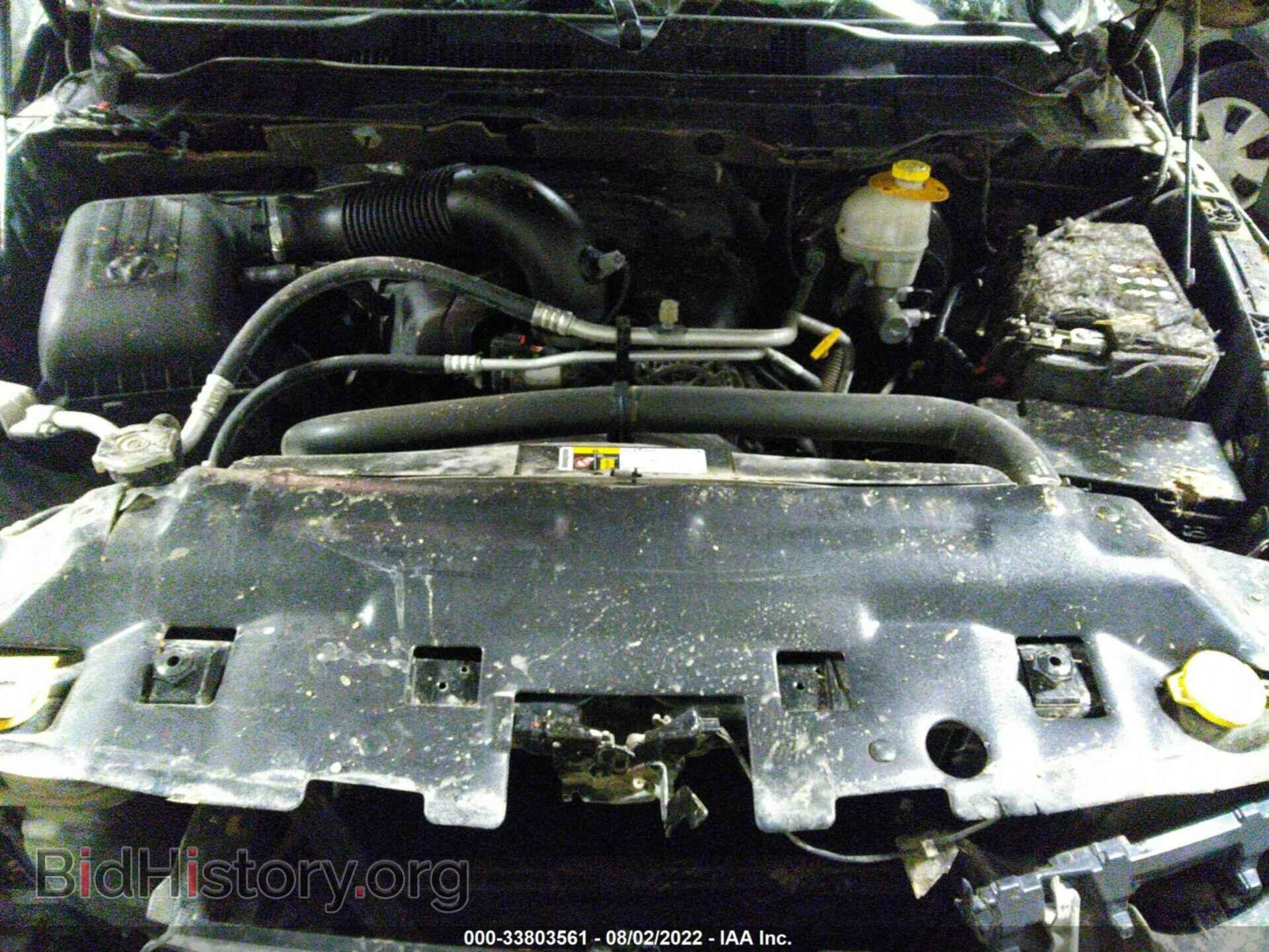 2014 RAM 1500 - VIN: 1C6RR7MT5ES333548 - Фото 10