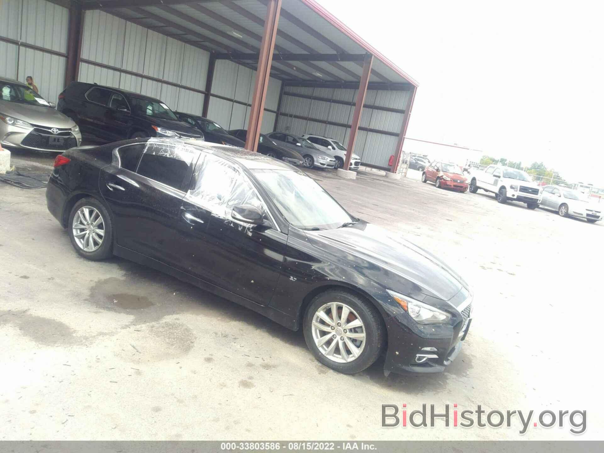 Photo JN1BV7AR4EM689060 - INFINITI Q50 2014