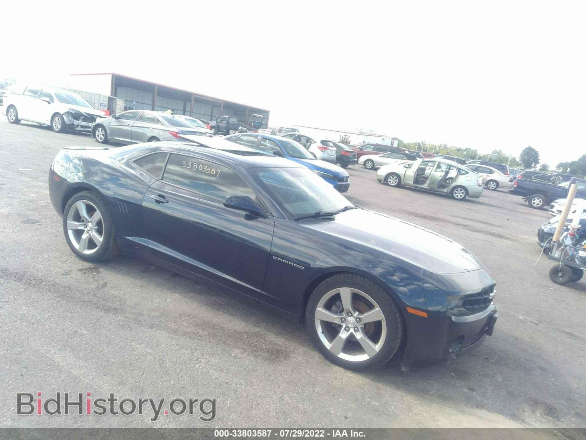 Photo 2G1FB1ED0B9176845 - CHEVROLET CAMARO 2011