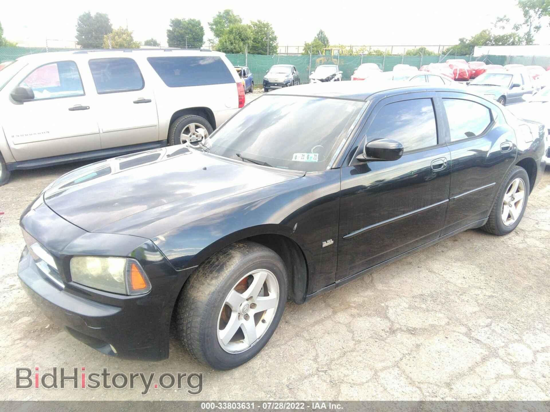 2010 DODGE CHARGER - VIN: 2B3CA3CV1AH124876 - Фото 2