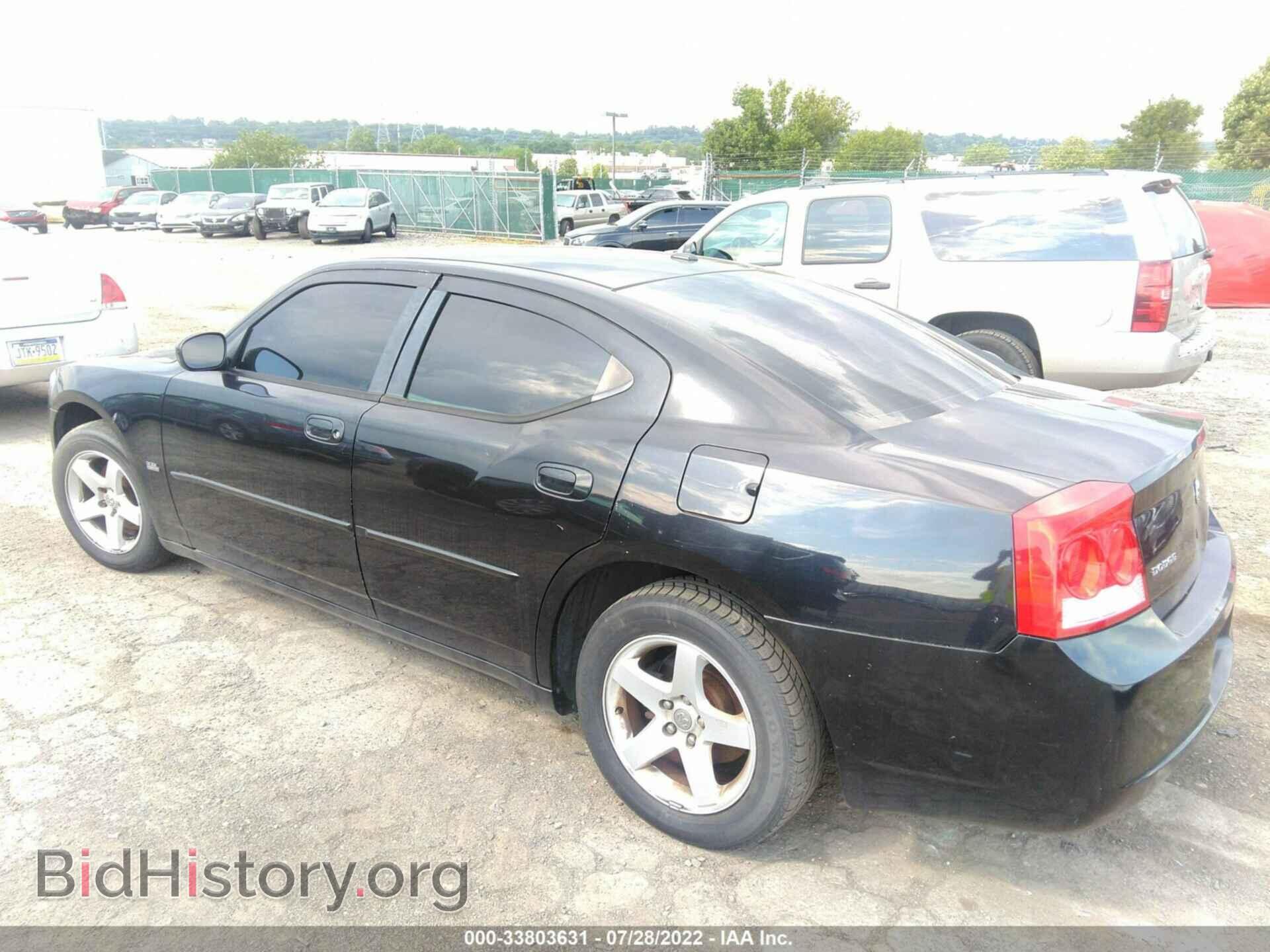 2010 DODGE CHARGER - VIN: 2B3CA3CV1AH124876 - Фото 3