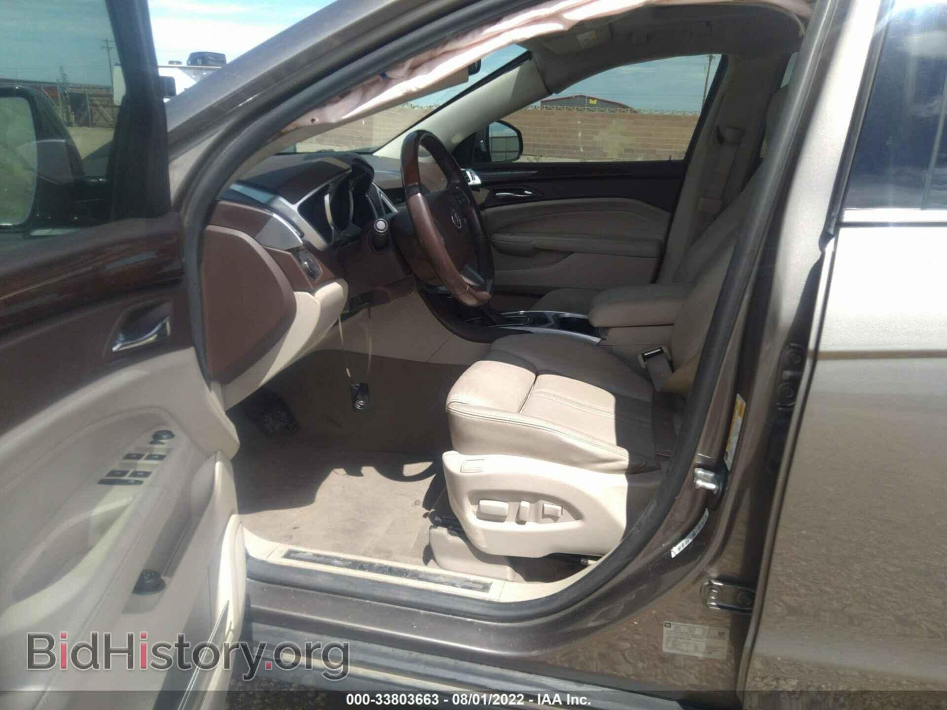 2011 CADILLAC SRX - VIN: 3GYFNAEY8BS674466 - Фото 5
