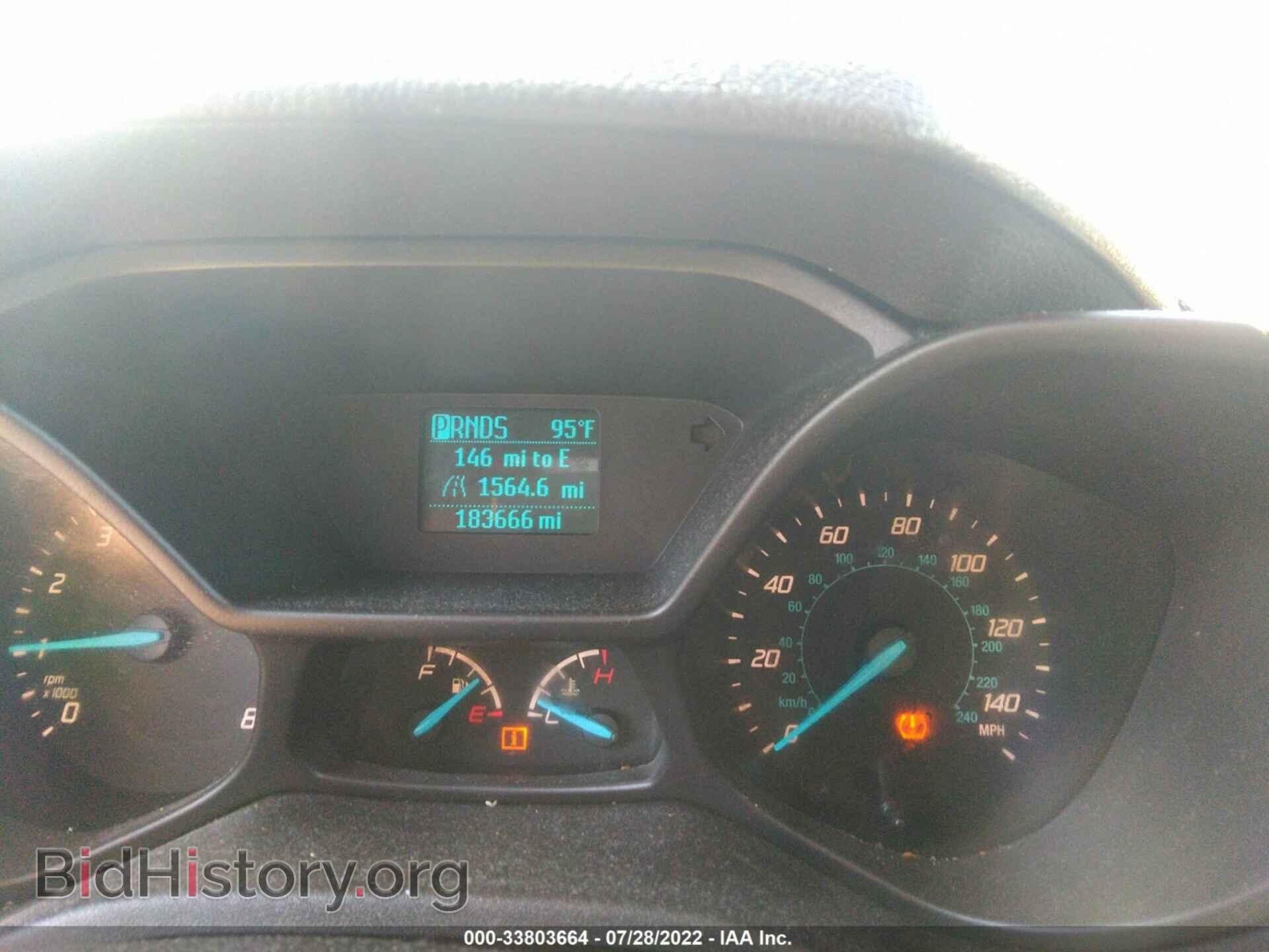 2014 FORD TRANSIT CONNECT - VIN: NM0LS7EX3E1159289 - Фото 7