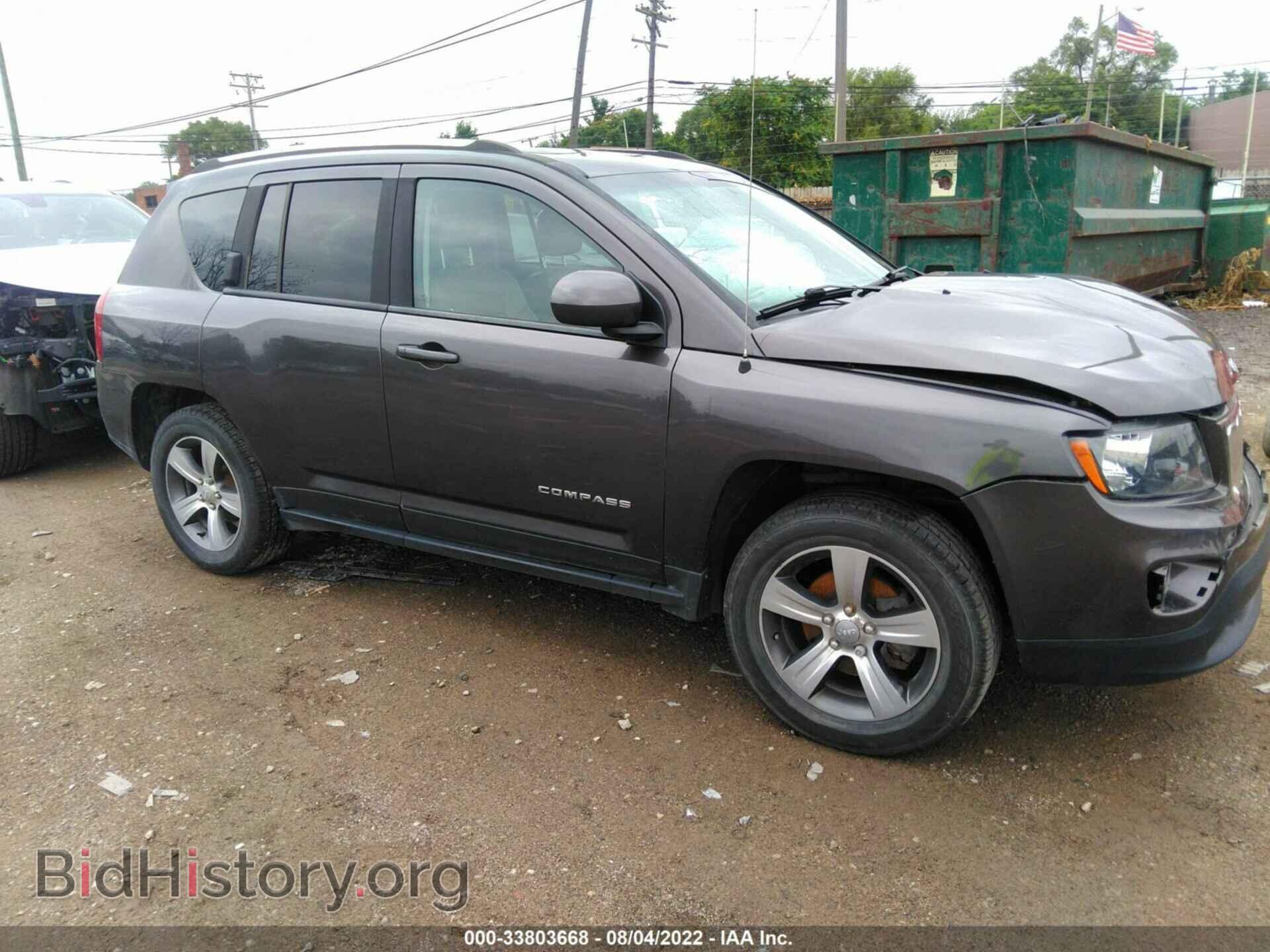 Фотография 1C4NJDEB0HD109759 - JEEP COMPASS 2017