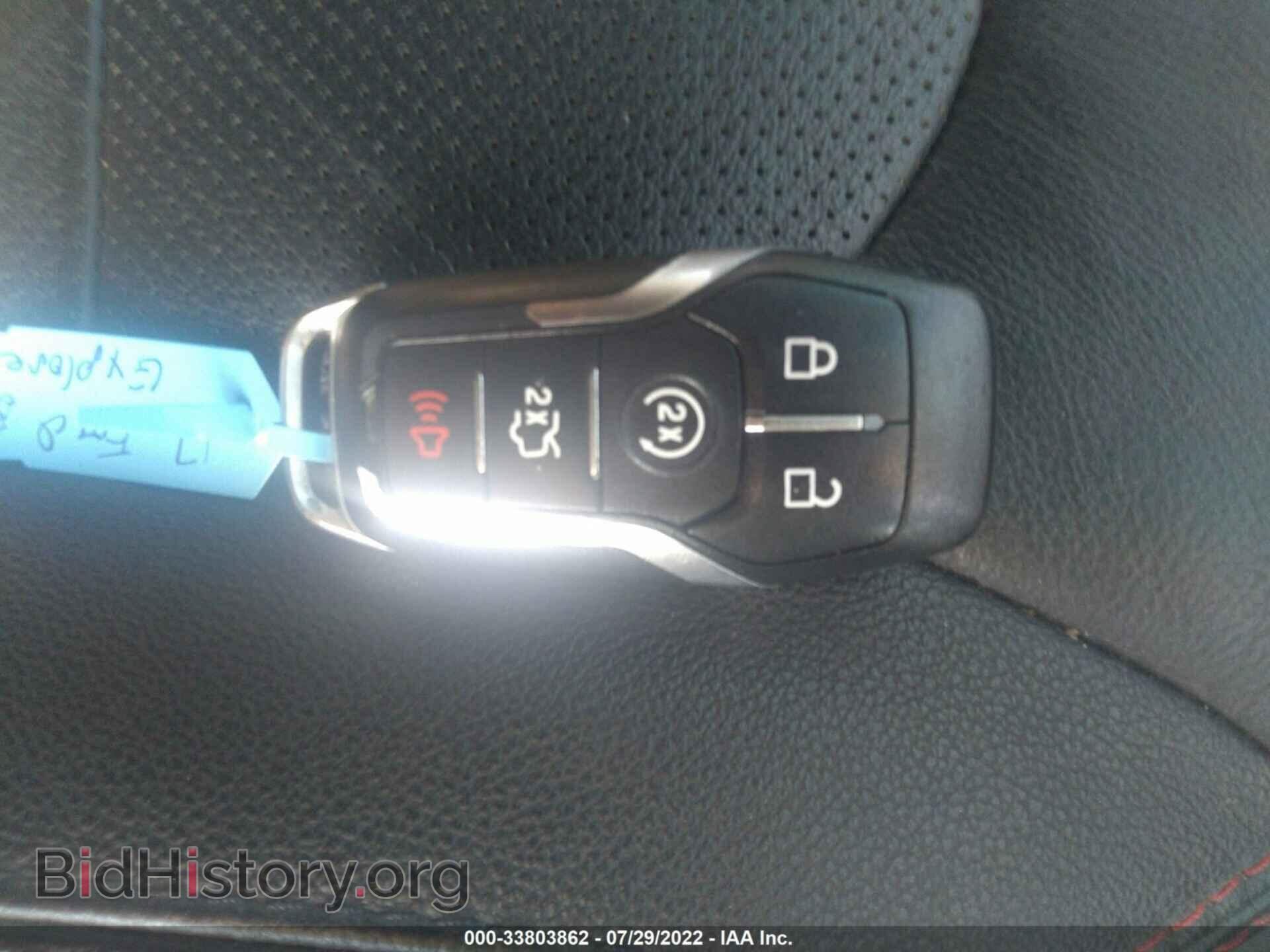 2017 FORD EXPLORER - VIN: 1FM5K8GT5HGE16607 - Photo 11