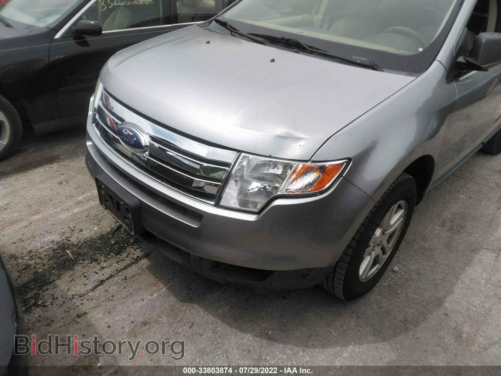 2007 FORD EDGE - VIN: 2FMDK46C97BB25815 - Фото 6