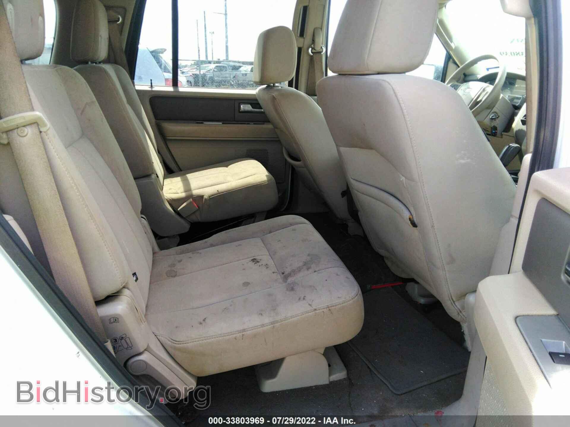 2007 FORD EXPEDITION - VIN: 1FMFU15527LA70774 - Фото 8