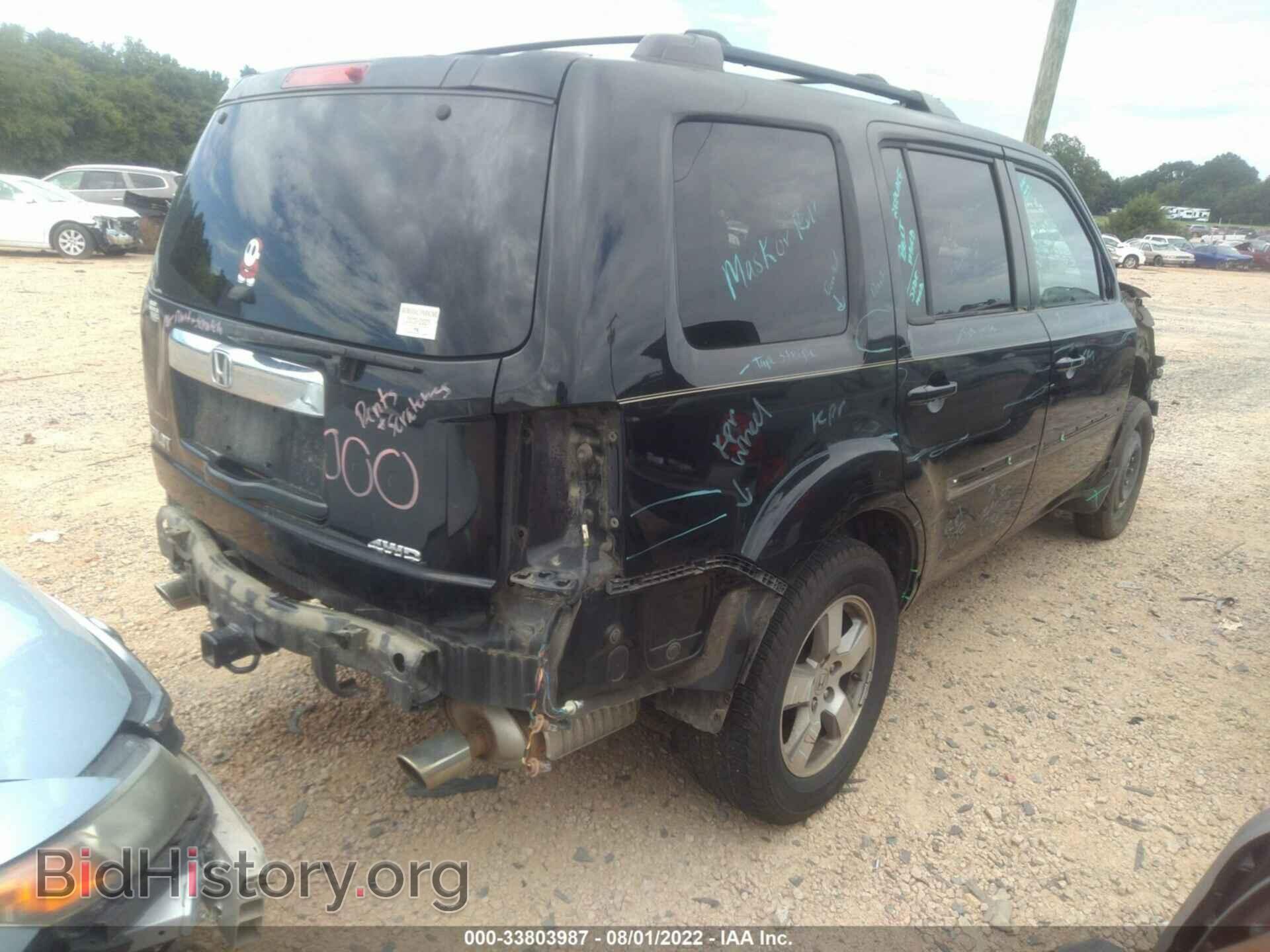 2011 HONDA PILOT - VIN: 5FNYF4H54BB010124 - Фото 4
