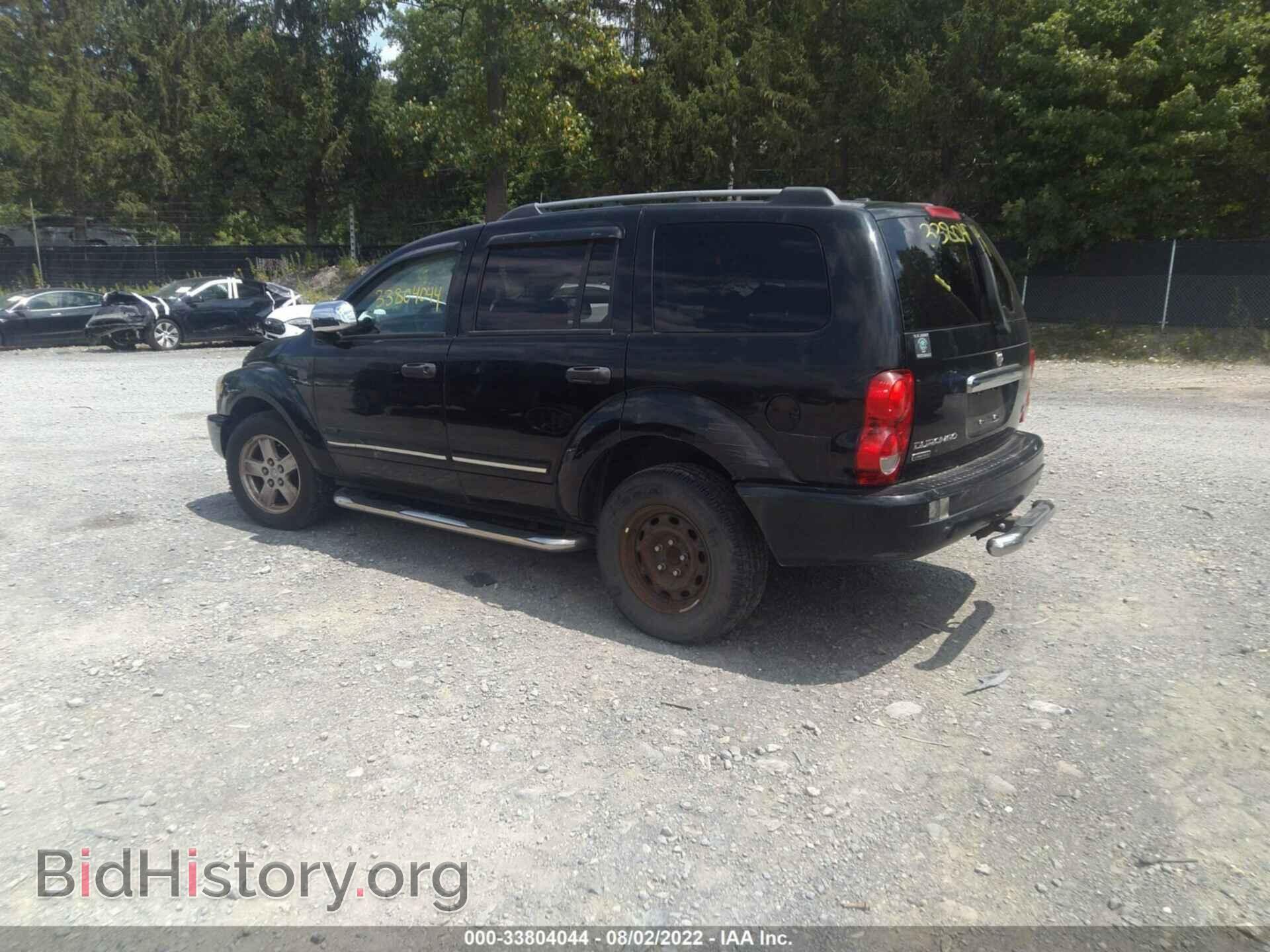 2006 DODGE DURANGO - VIN: 1D8HB58226F131048 - Фото 3