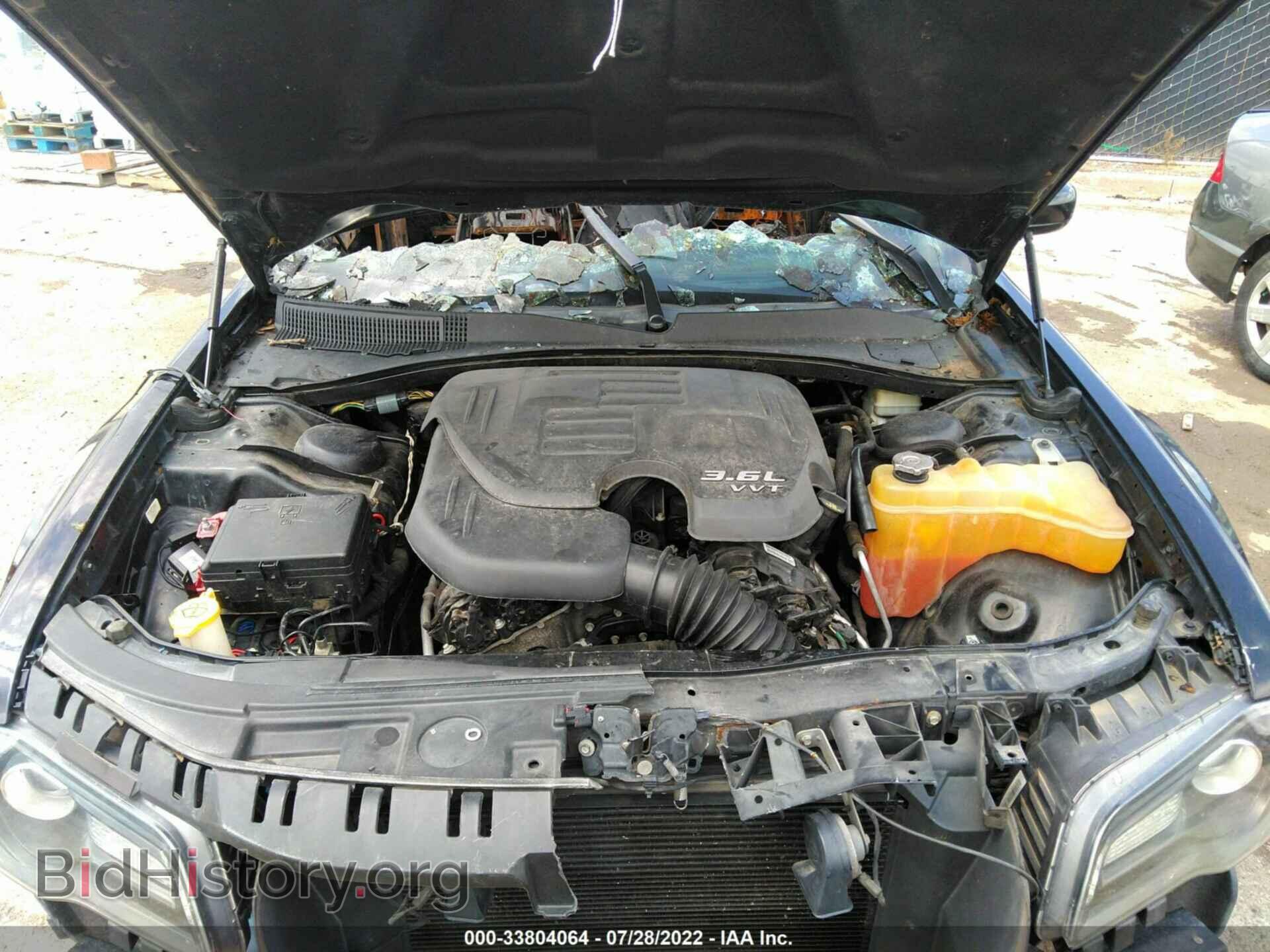 2014 CHRYSLER 300 - VIN: 2C3CCAGG3EH331515 - Фото 10