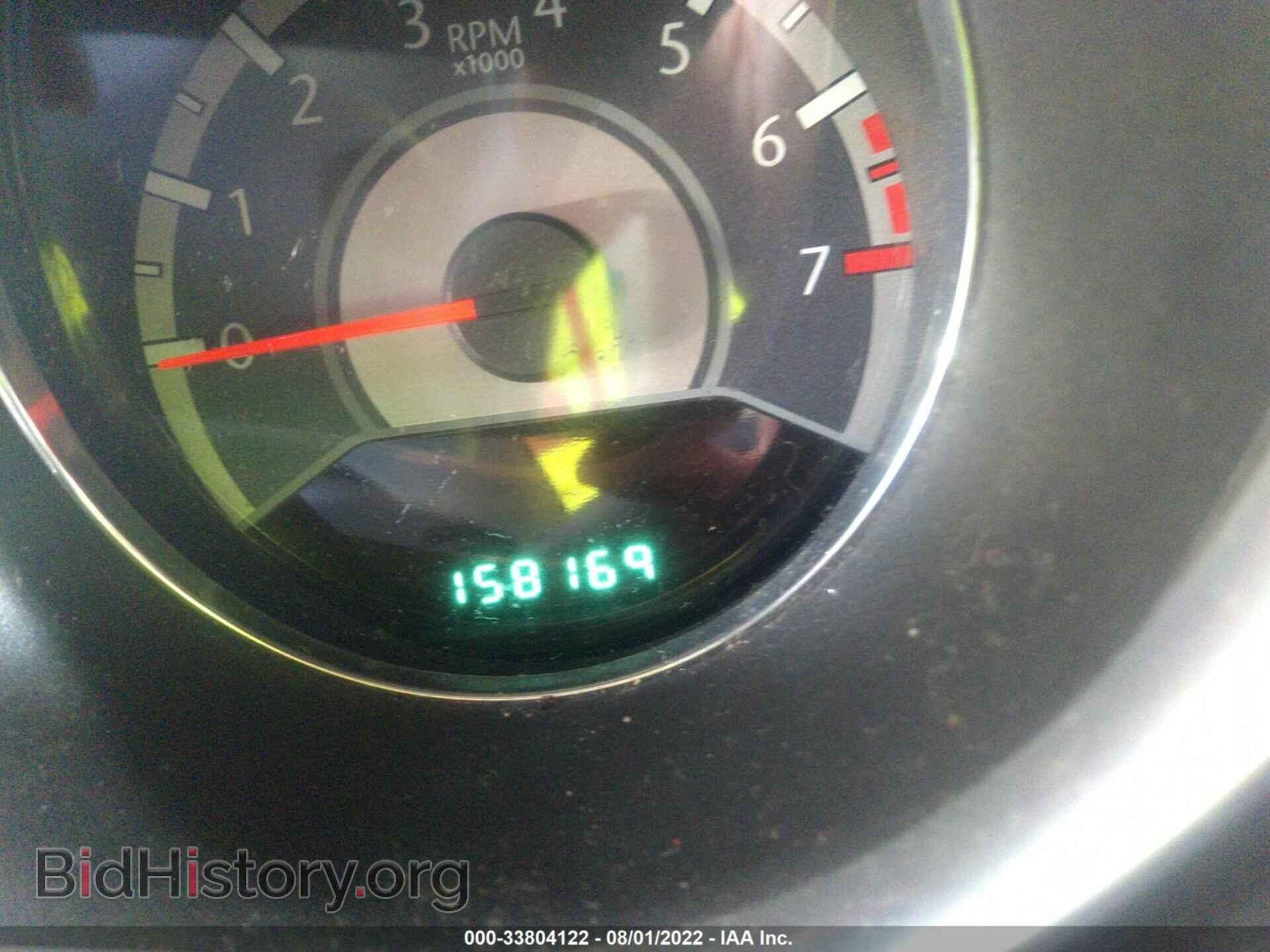 2012 CHRYSLER 200 - VIN: 1C3CCBAB8CN319688 - Фото 7
