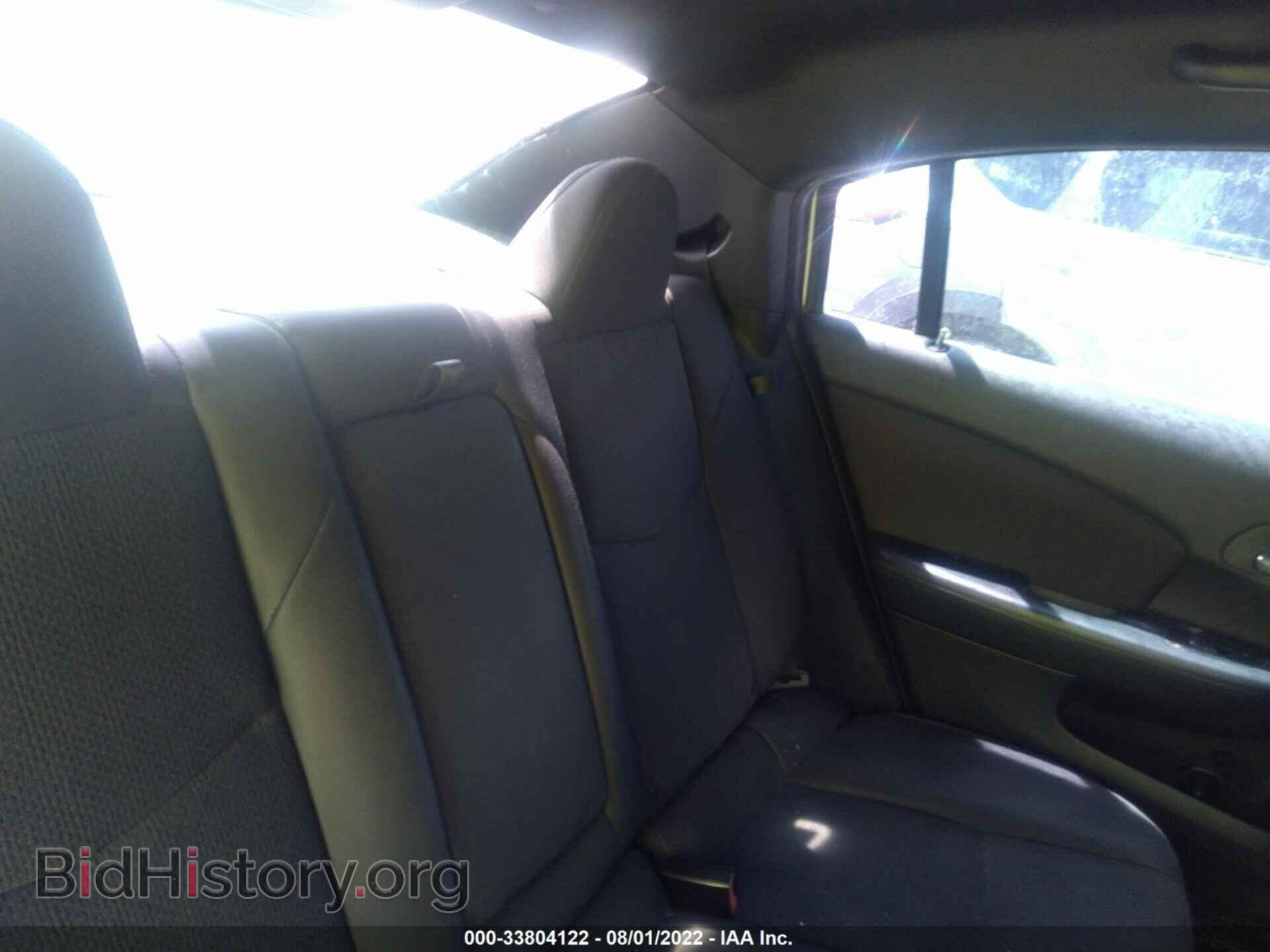 2012 CHRYSLER 200 - VIN: 1C3CCBAB8CN319688 - Фото 8